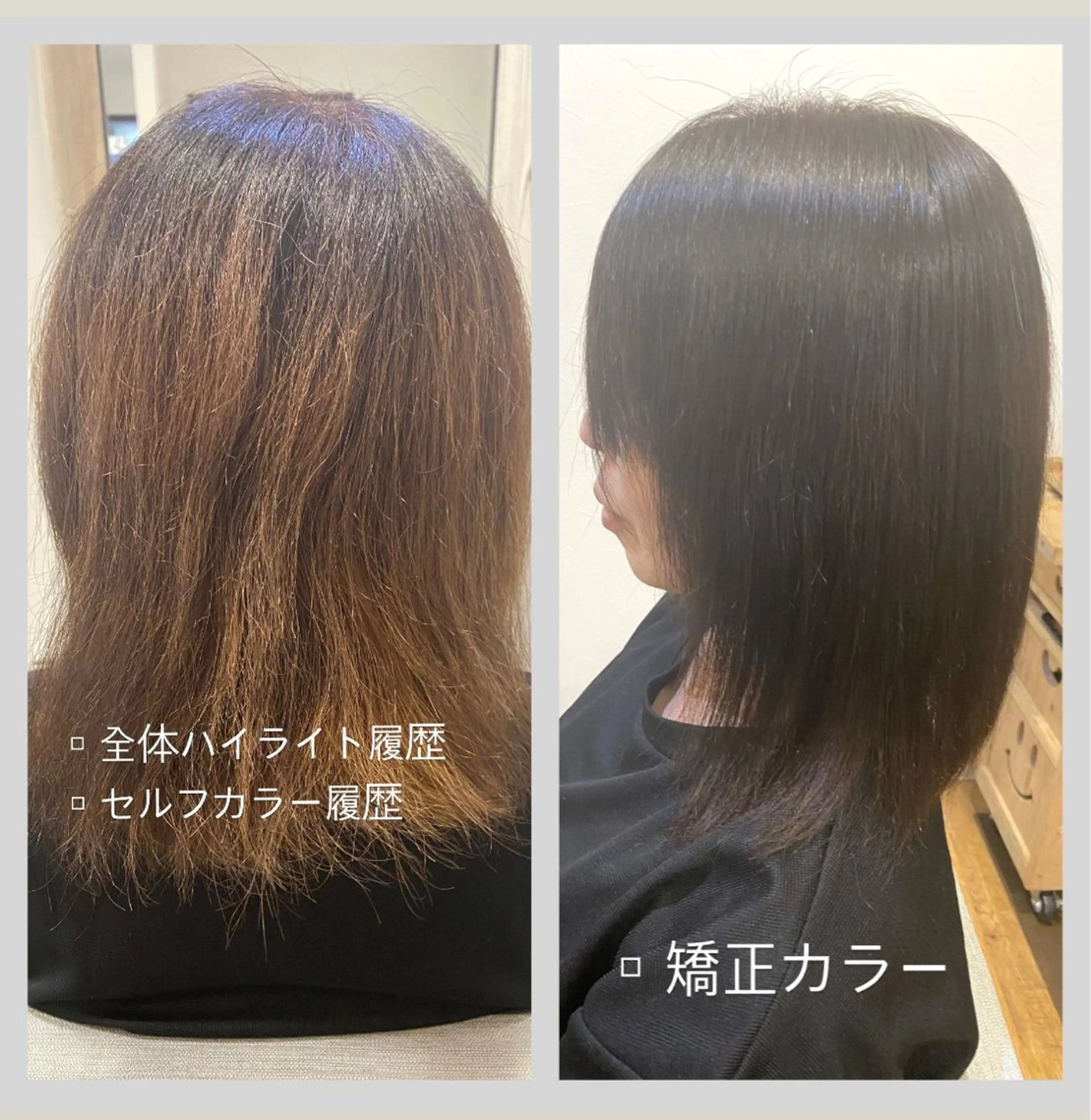 パーマ 佐藤 沙也輝のヘアスタイル