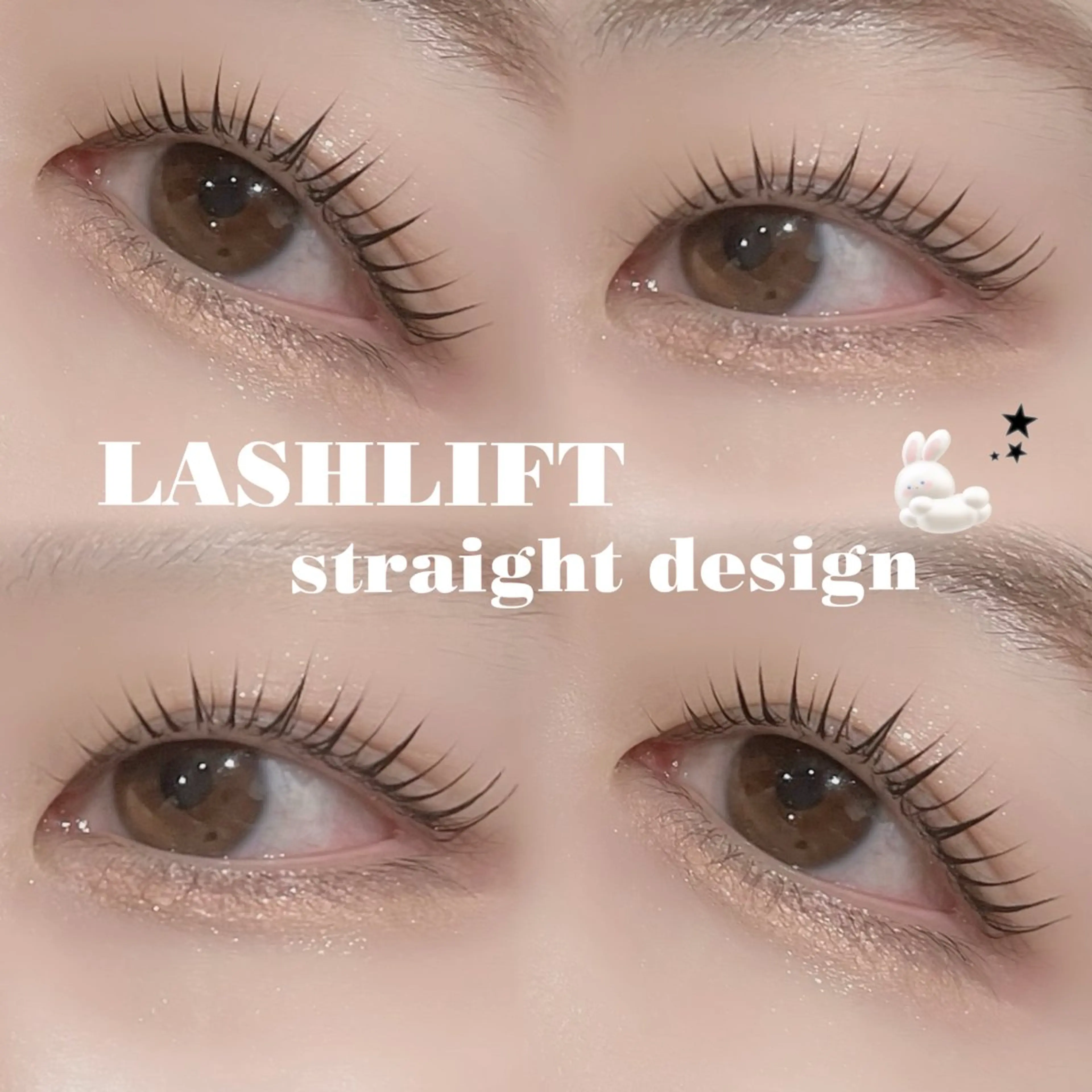 マツエク・マツパ マツパ aya 🎀の眉毛・アイブロウイメージ