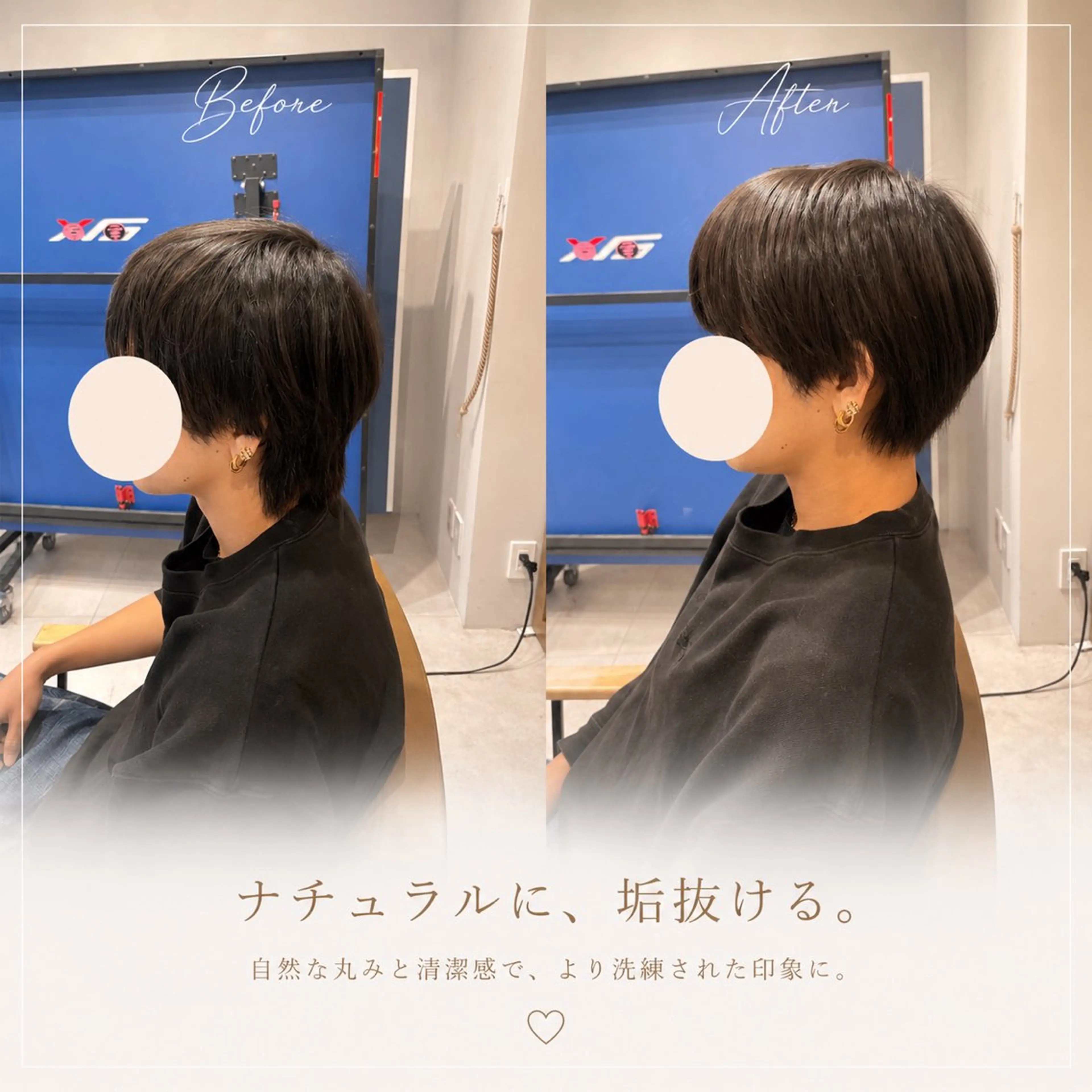 メンズ Cloe中目黒店 さなのヘアスタイル