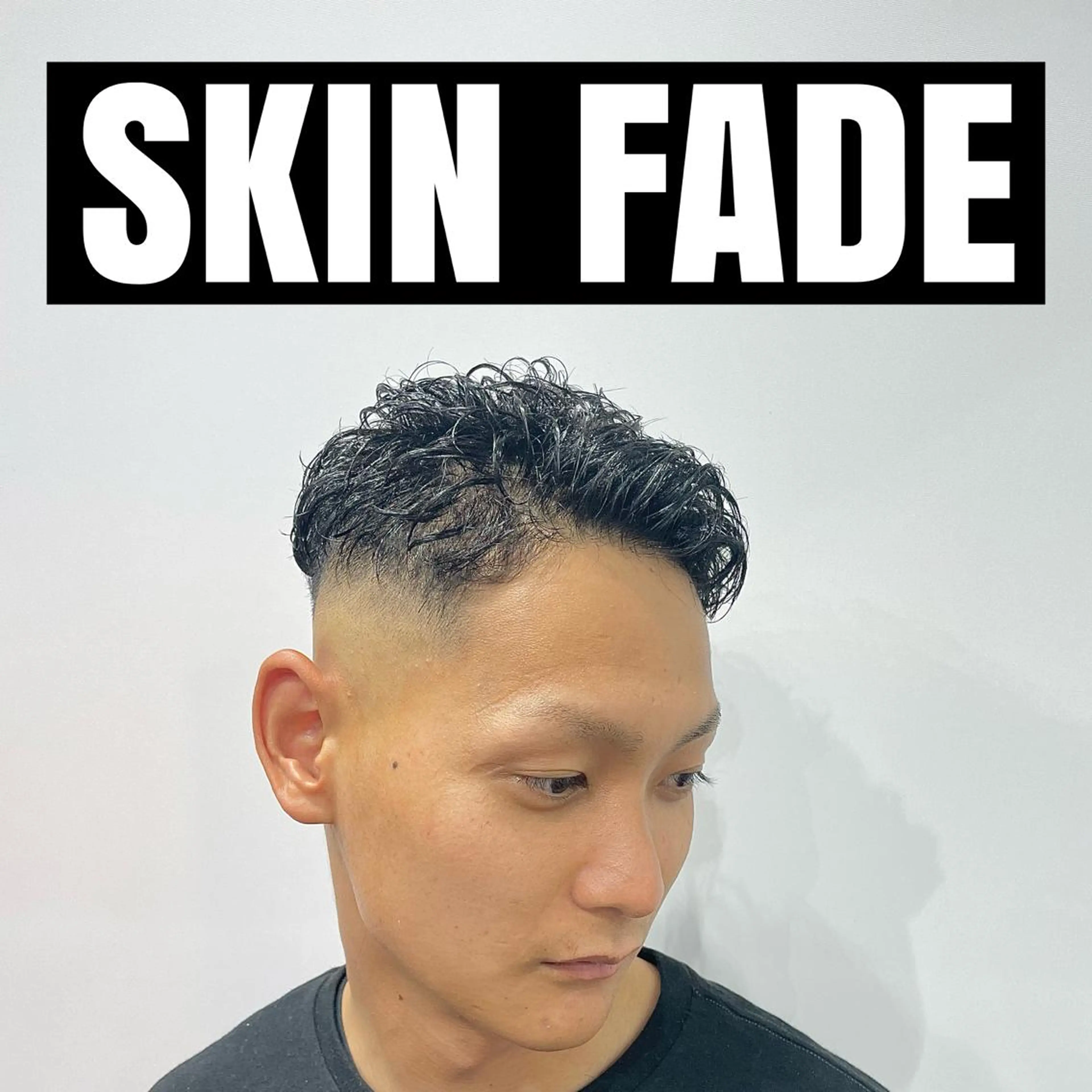 ショート パーマ メンズ フェードカット スキンフェード カット 💈メンズパーマ💈 ナカザワ　　リョウのヘアスタイル