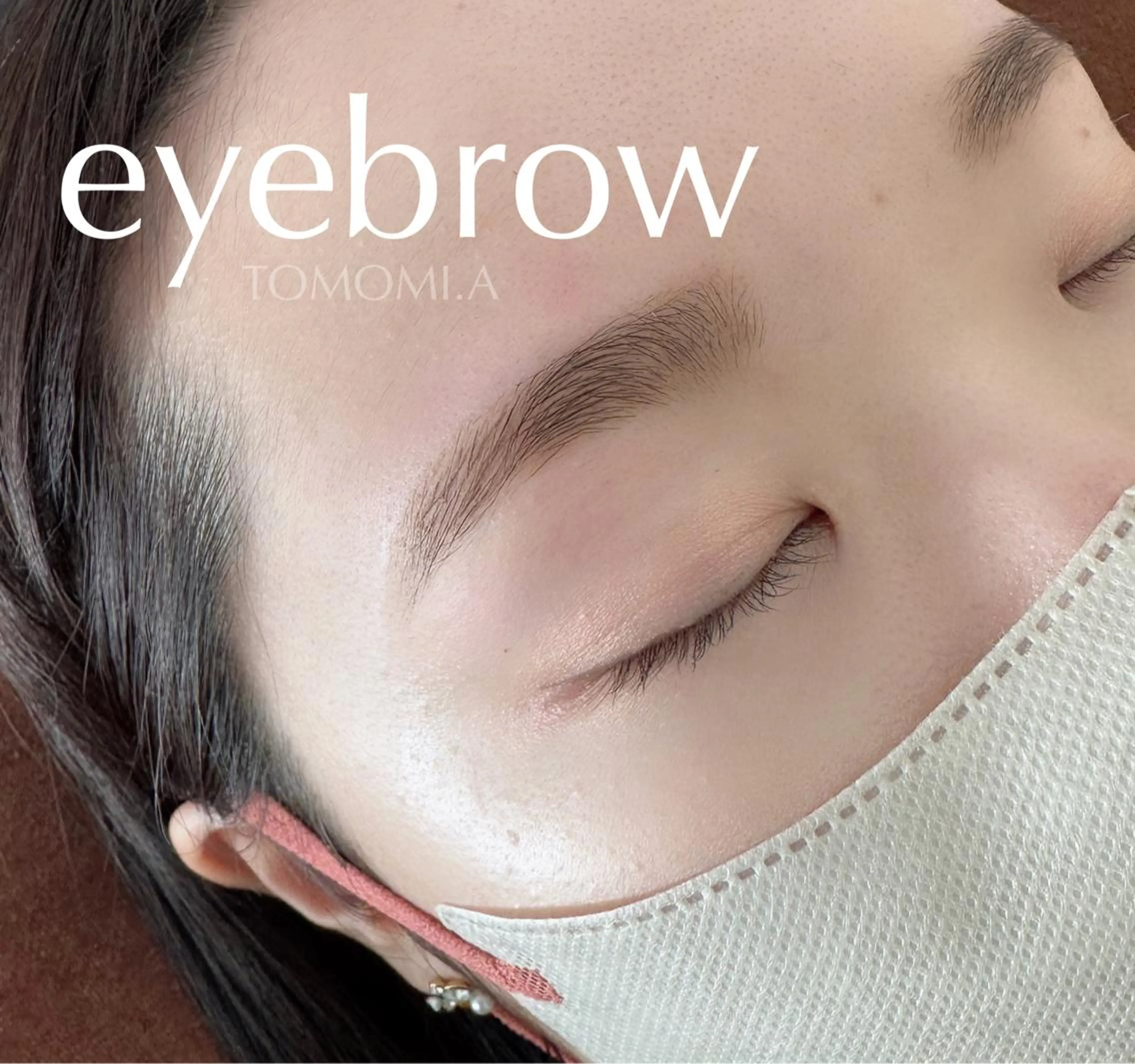 アイブロウ Ecle 保谷店のネイルデザイン