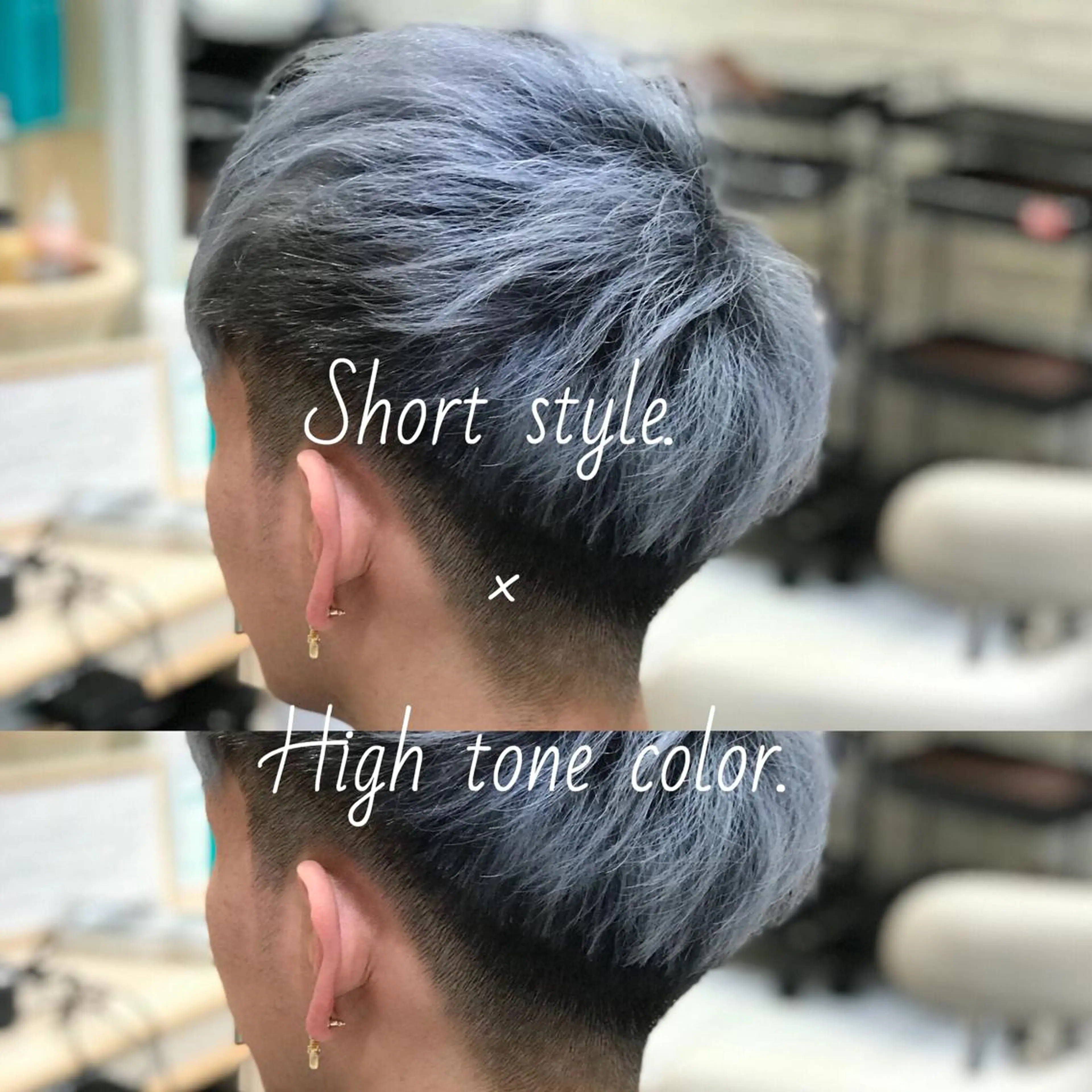 ショート カラー ブリーチ くせ毛 Uno. 本気で ヘアに悩む方へ✨のヘアスタイル