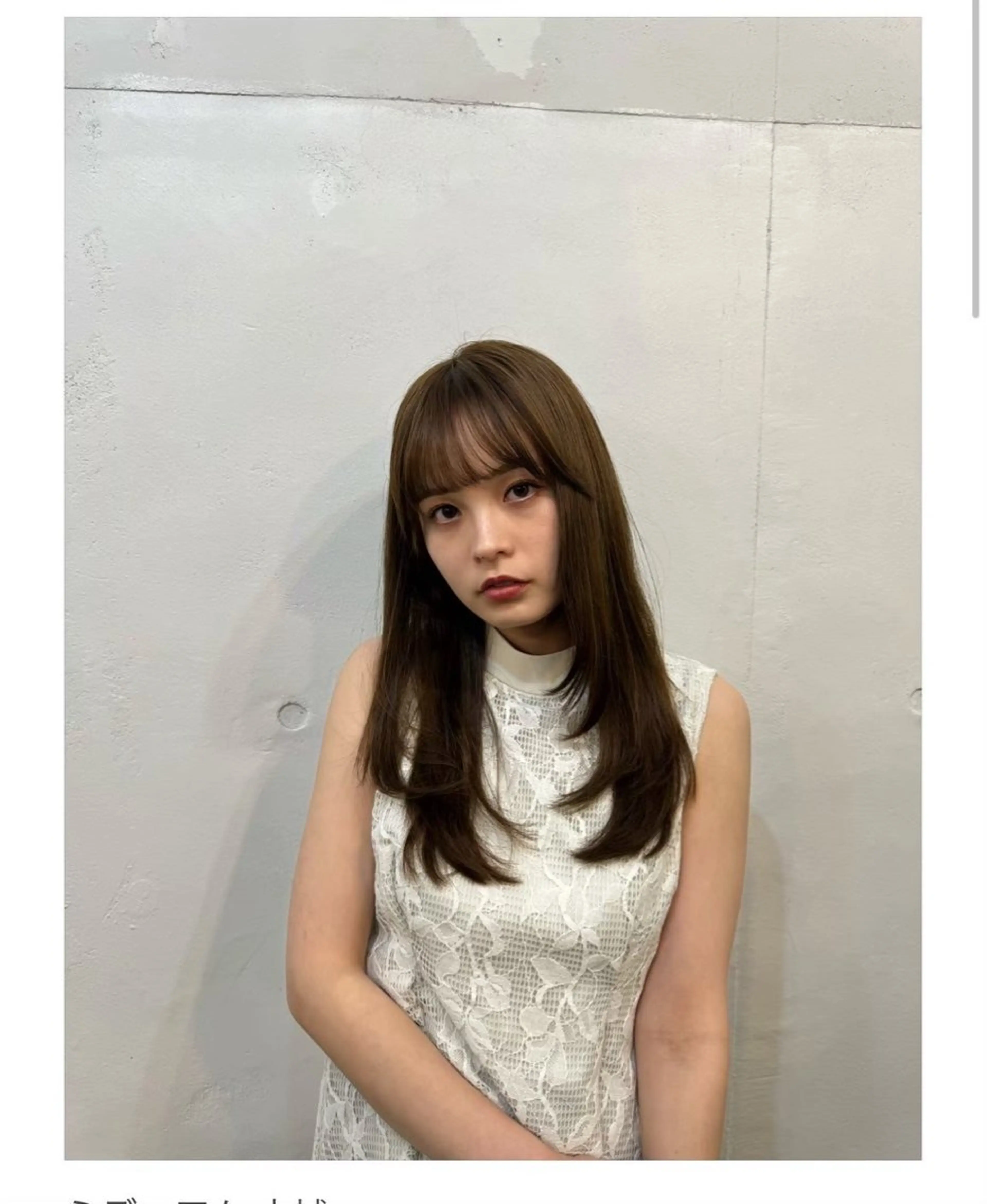 縮毛矯正 モデル募集中 🫧こうめ🫧のヘアスタイル