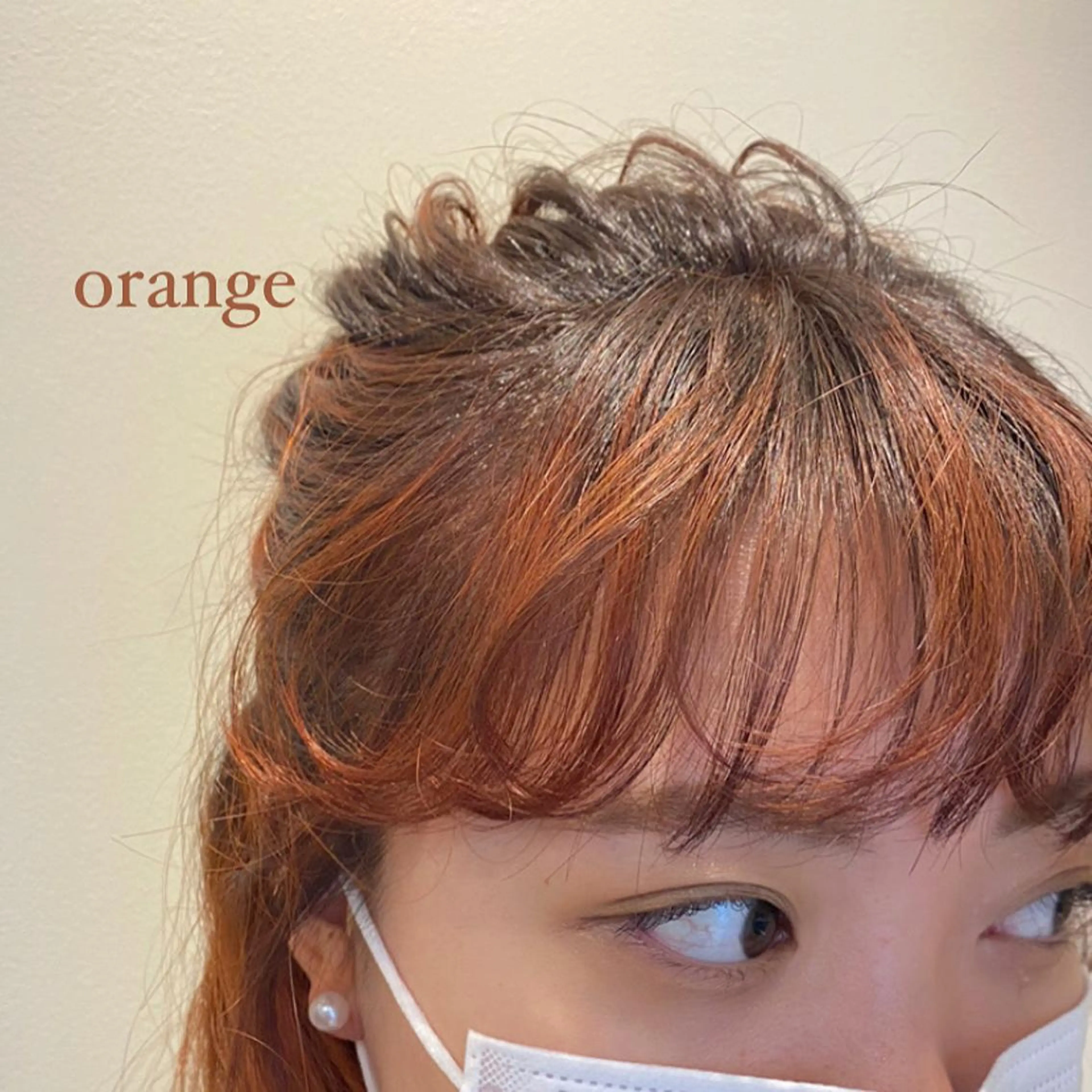 奈良 彩華のヘアスタイル