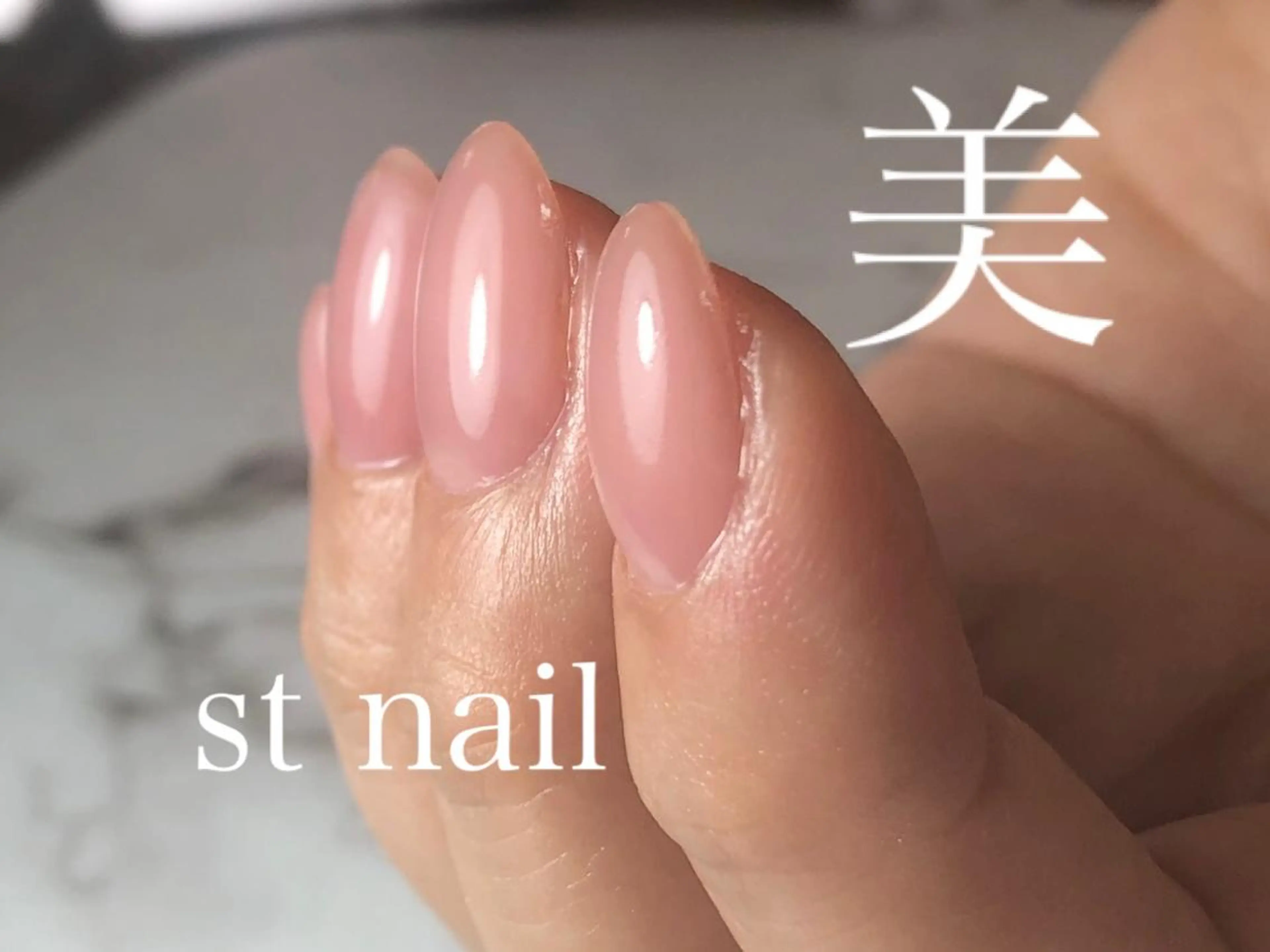 ネイル st nailのネイルデザイン