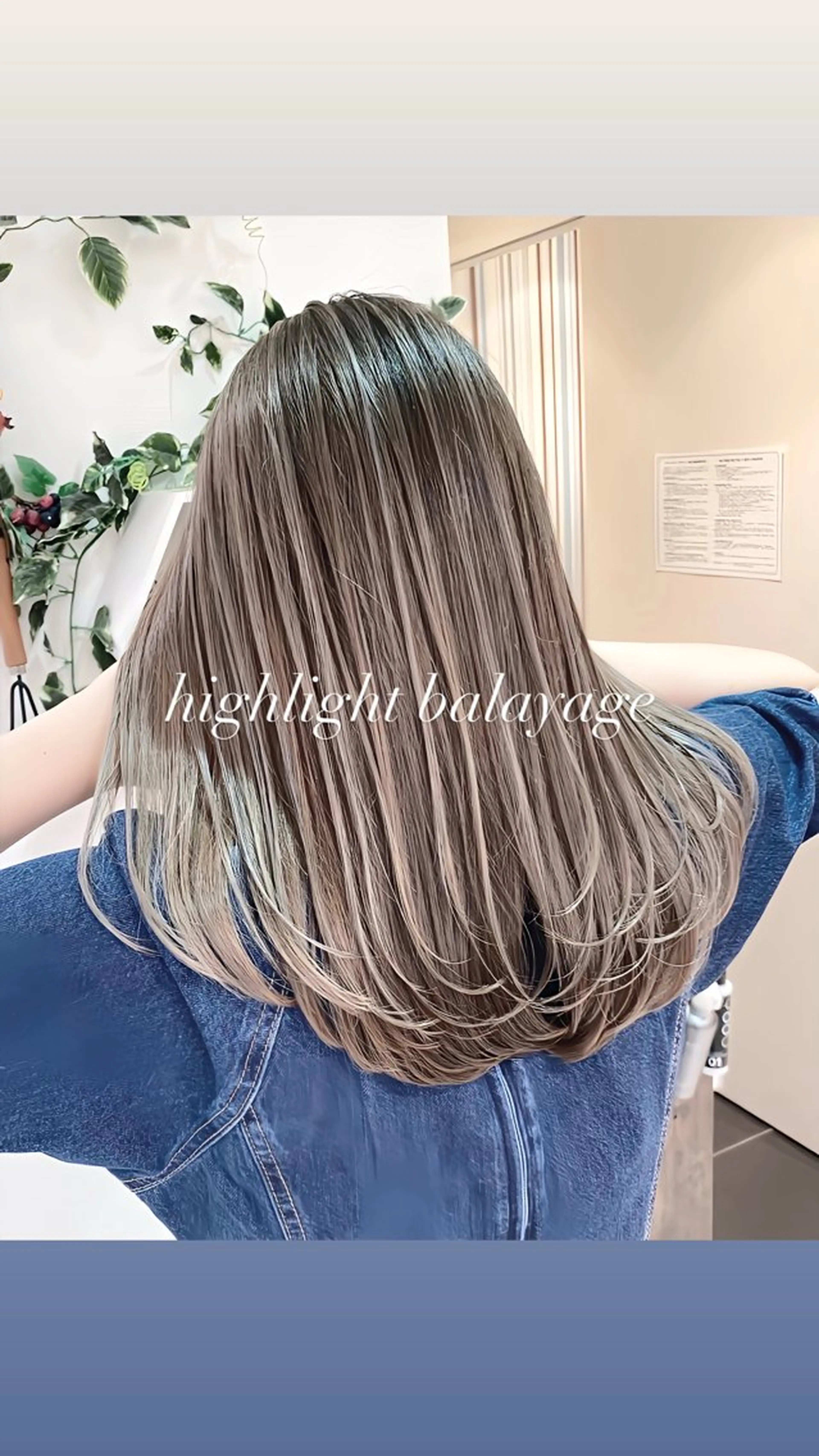 ロング カラー バレイヤージュ ベージュカラー 透明感カラー グレージュ ハイライトカラー ヘアカラー トリートメント 大宮/バレイヤージュ 髪質改善/澤田隆誠のヘアスタイル