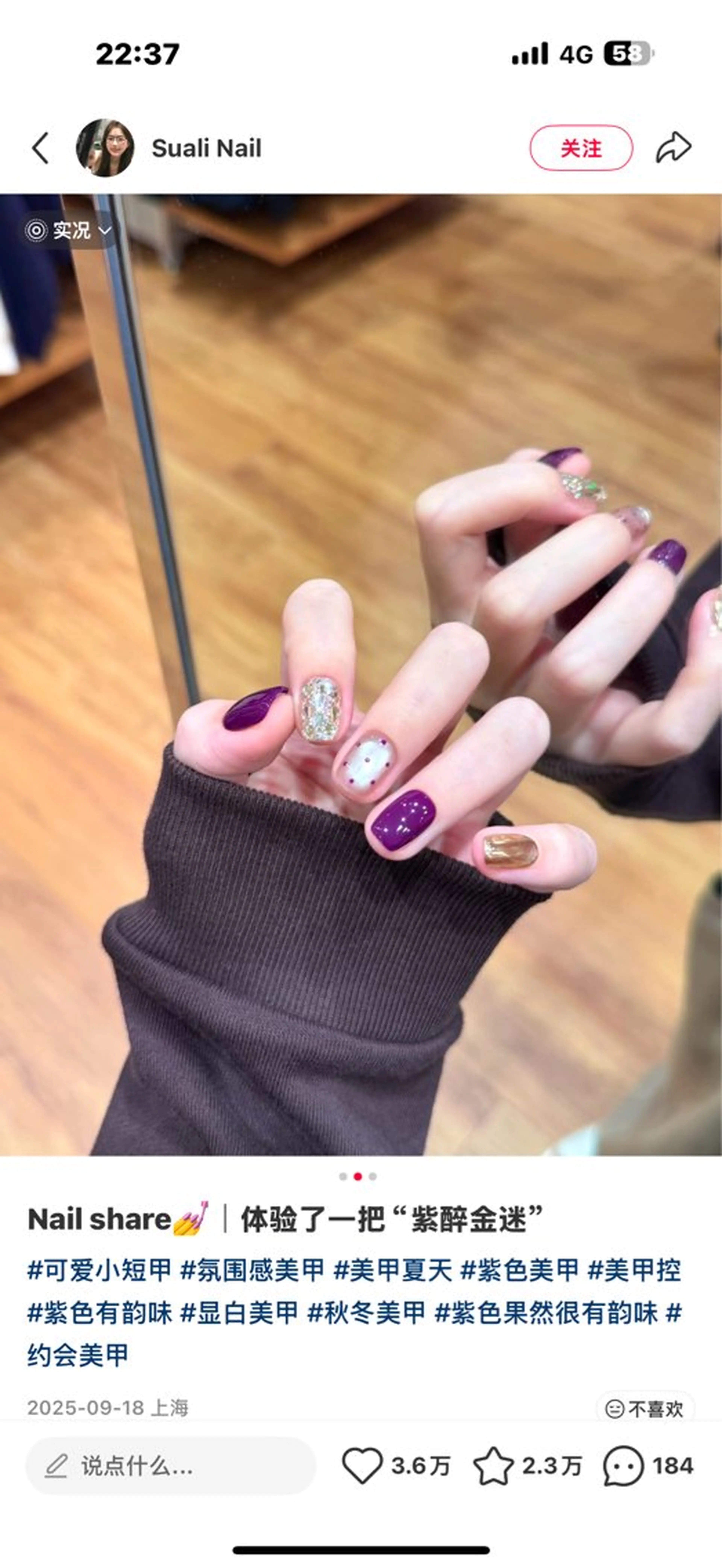 ネイル JOJO ネイル池袋店のネイルデザイン