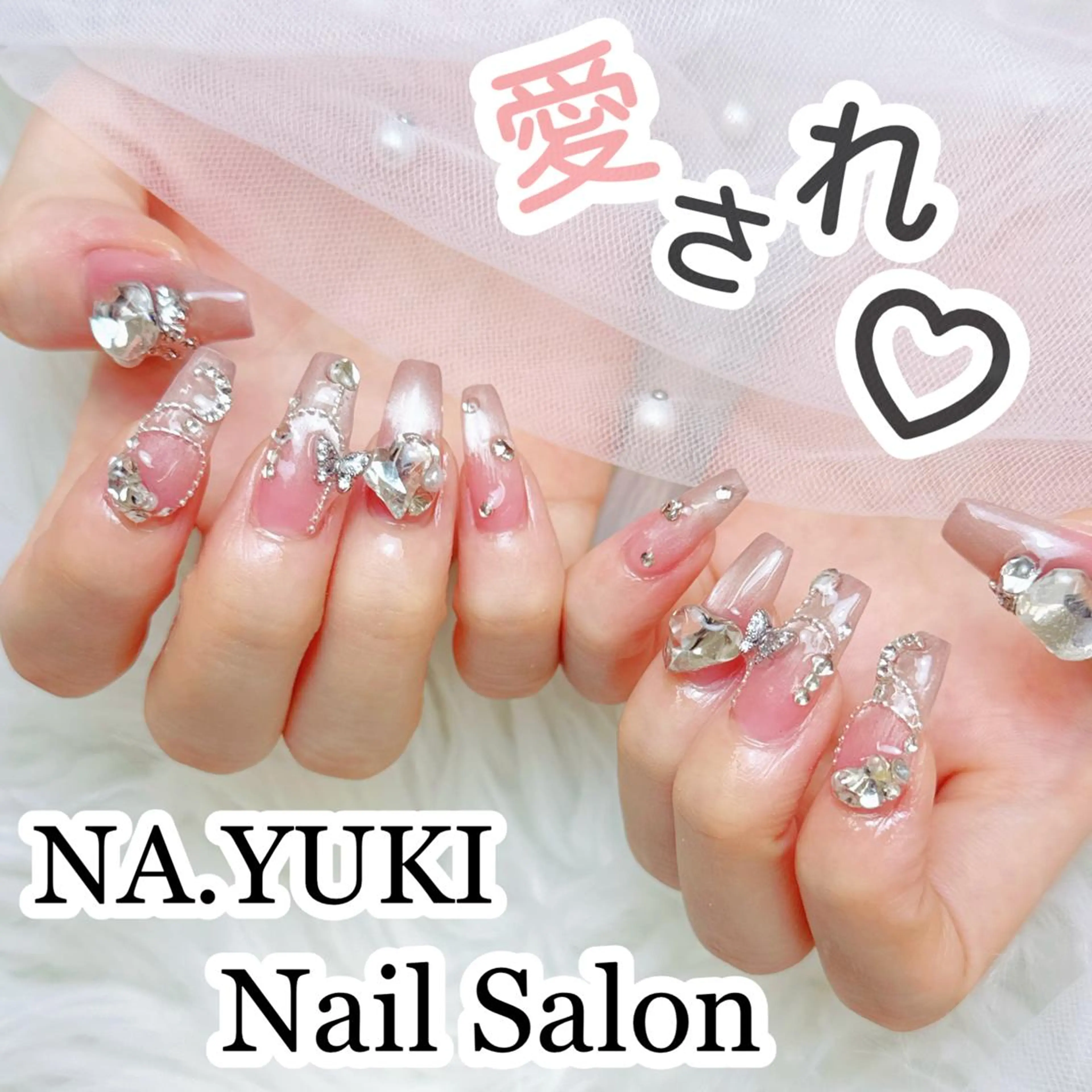 ネイル オーロラネイル チークネイル 長さ出し フットネイル フレンチネイル ハンドネイル ハンドケア Miu 🌟のネイルデザイン