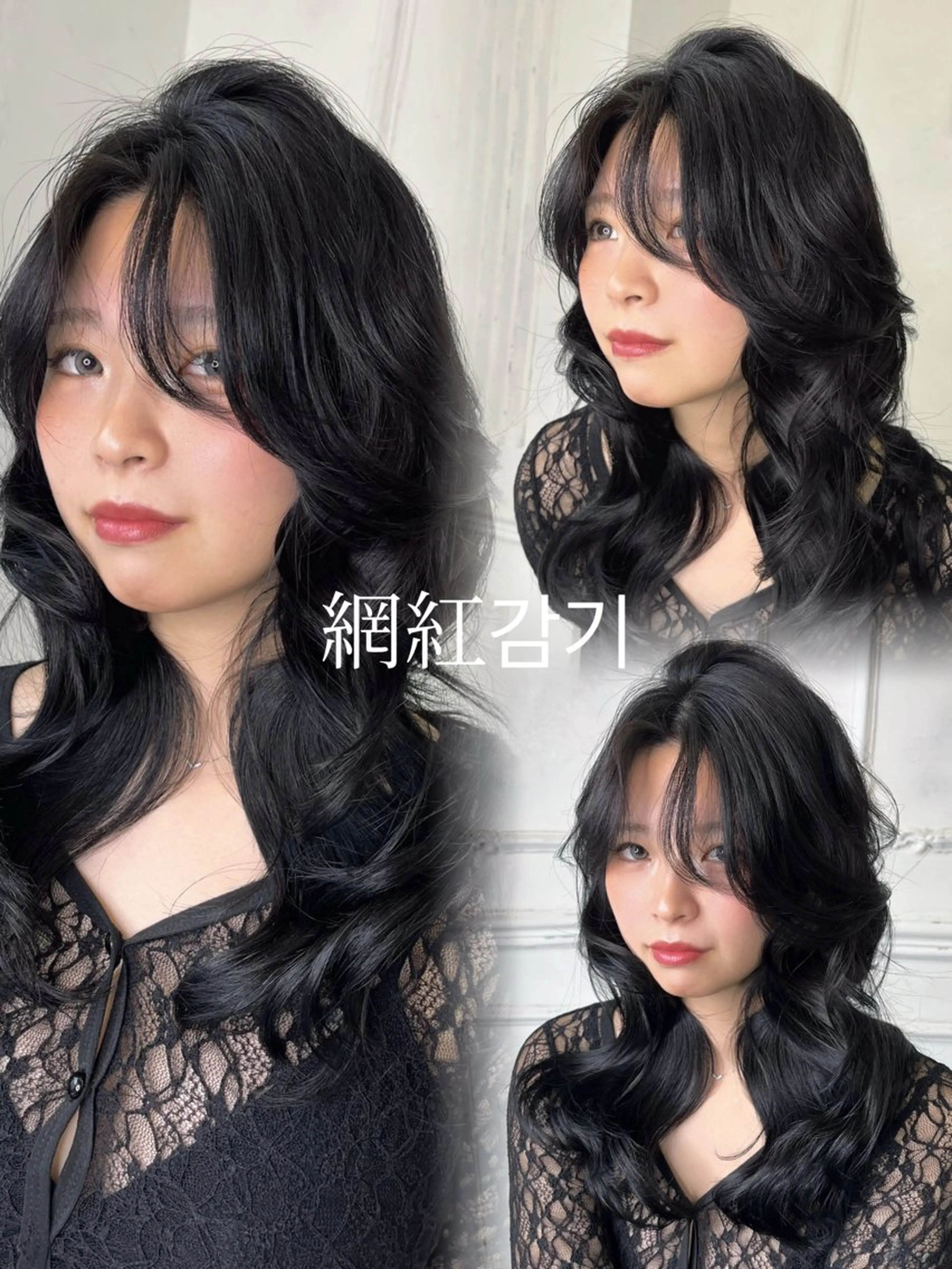 セミロング カラー Maison Halu YUKIのヘアスタイル