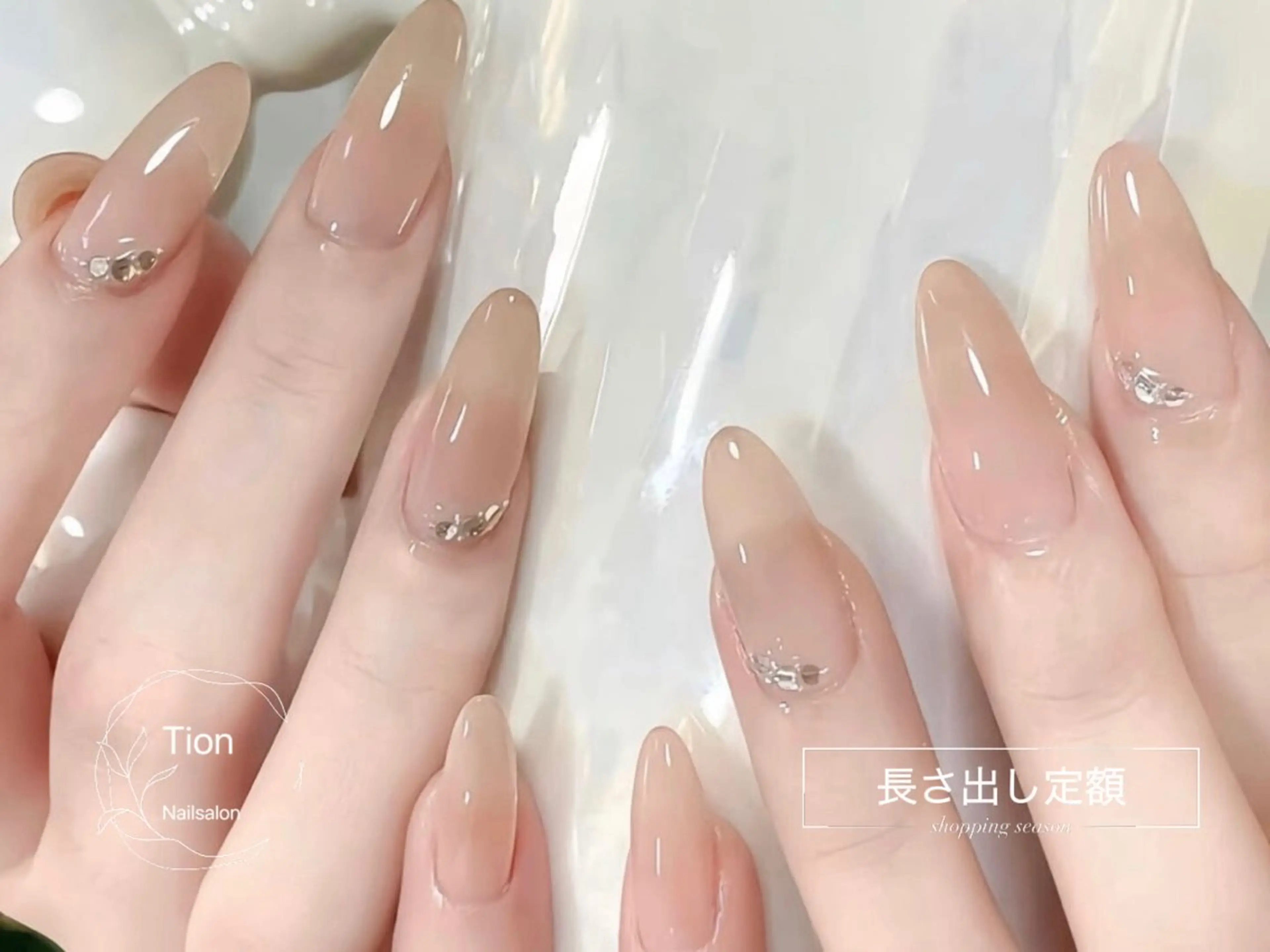 ネイル チークネイル 長さ出し フットネイル フレンチネイル ジェルネイル Nailsalon Tion　川崎店のネイルデザイン