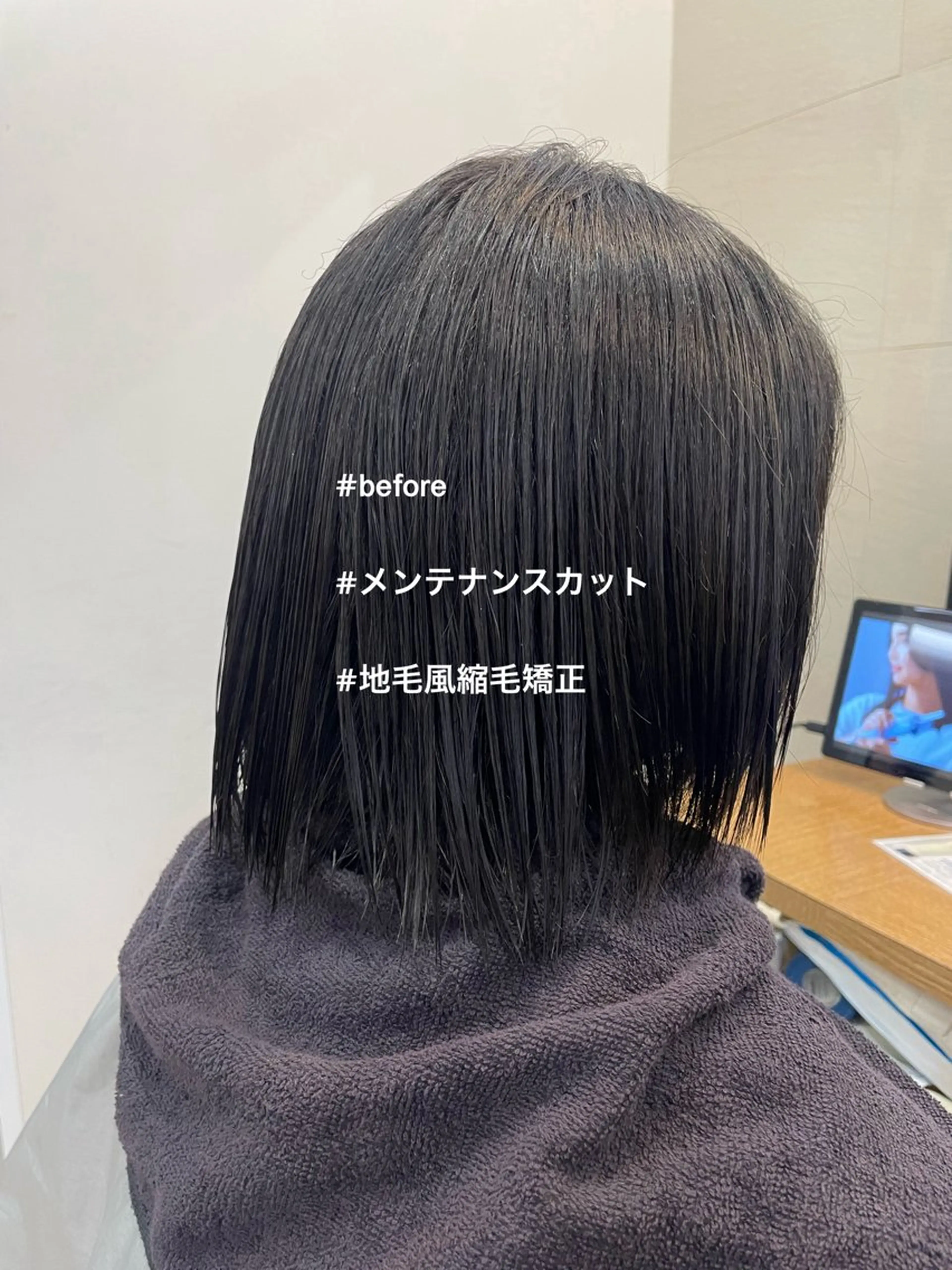 ミディアム ボブ ボブ/ミディアム 親しみやすさ/さくらのヘアスタイル