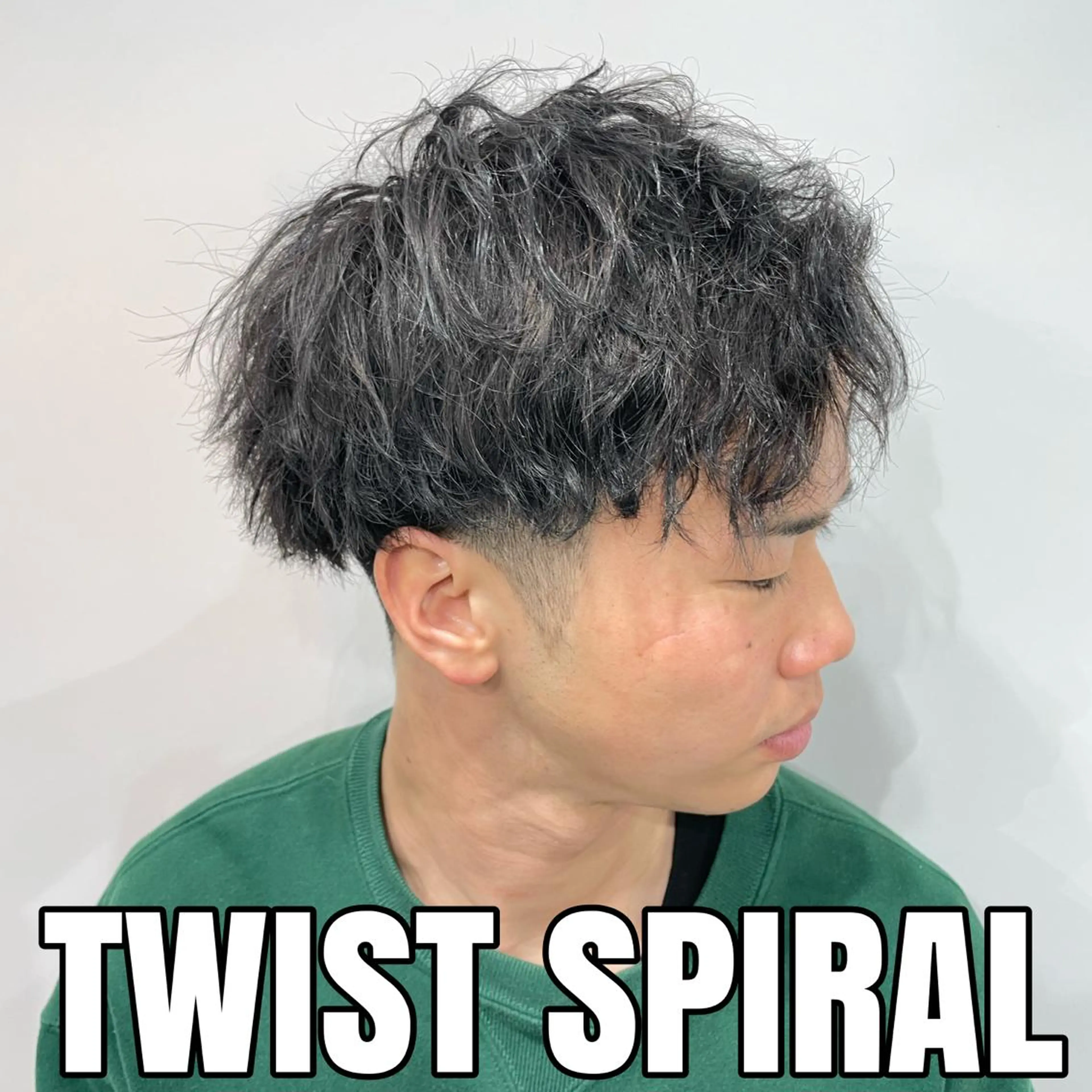 ショート パーマ メンズ カット パーマ 💈メンズパーマ💈 ナカザワ　　リョウのヘアスタイル