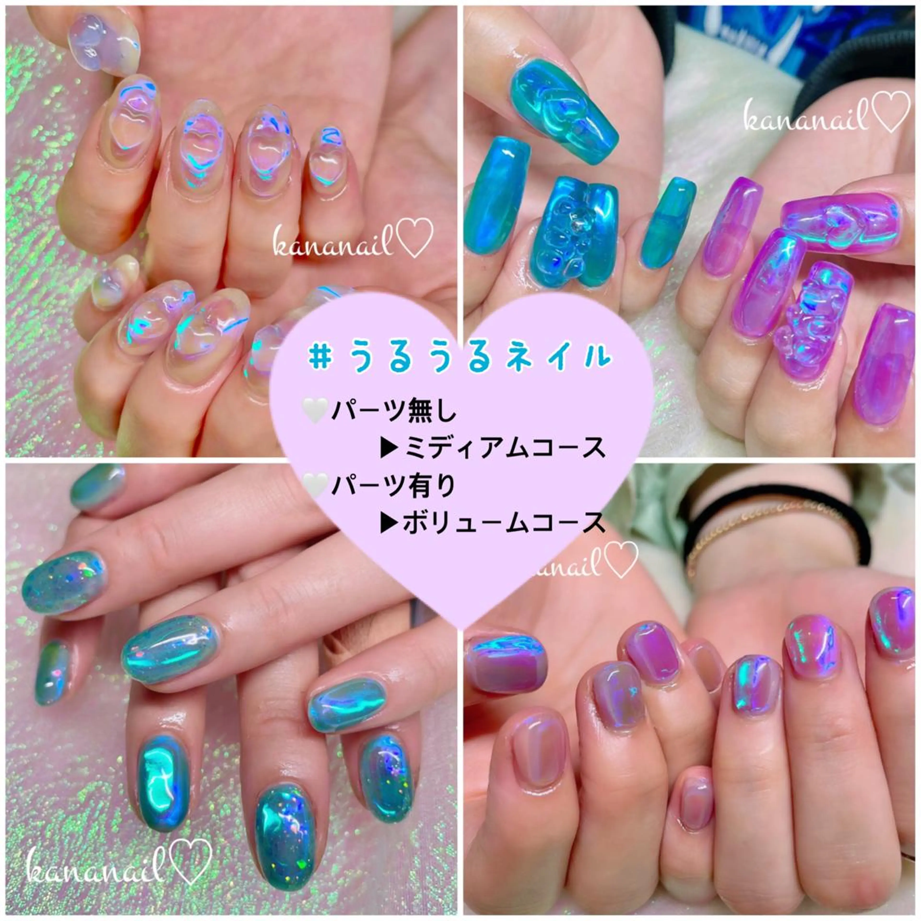 ネイル 氷ネイル・うるうるネイル ミディアムネイル kananail ♡のネイルデザイン
