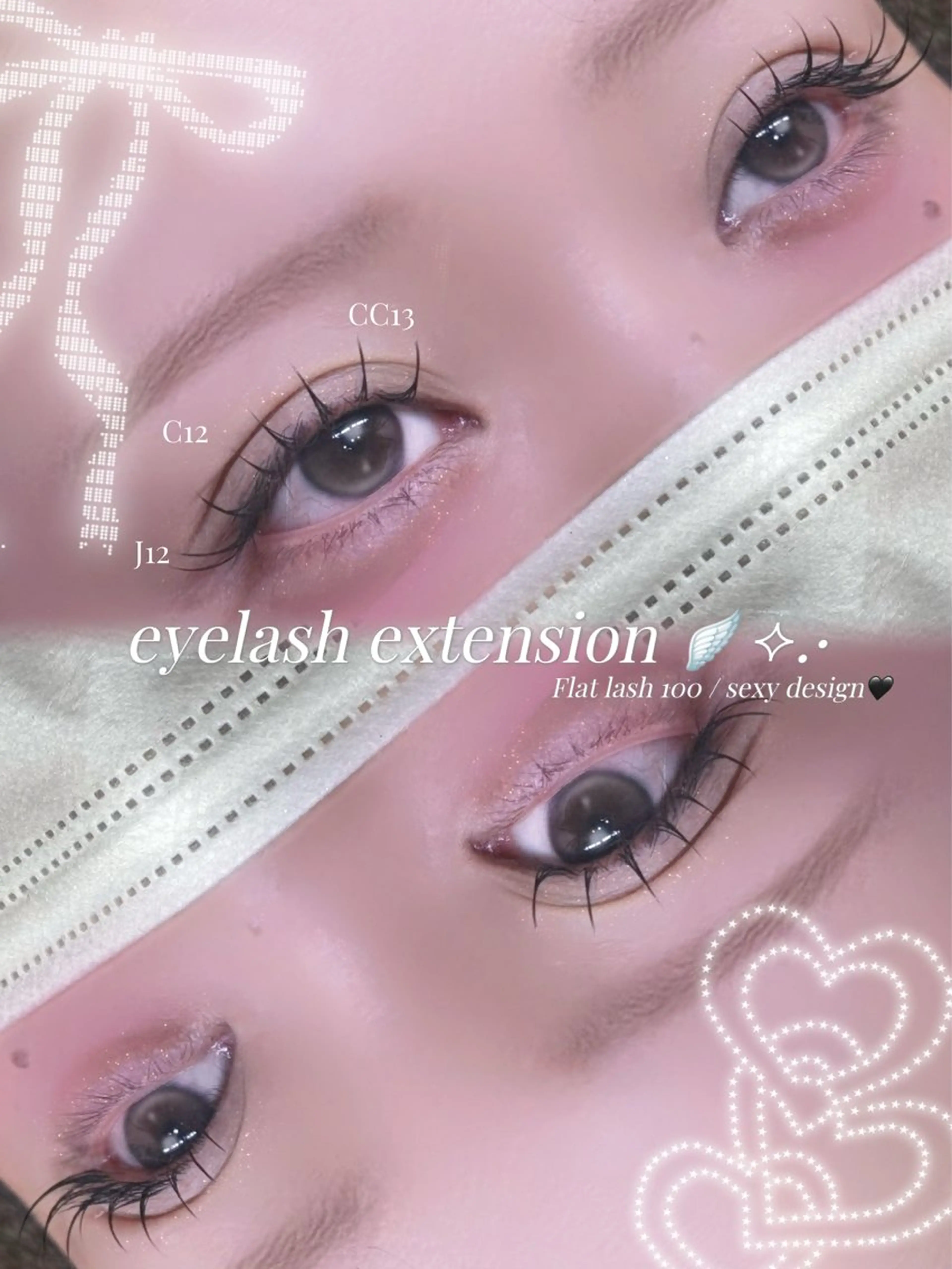 マツエク・マツパ 🎀マツエク/束感 𝑀𝐼𝑌𝑈🎀のマツエク・マツパデザイン