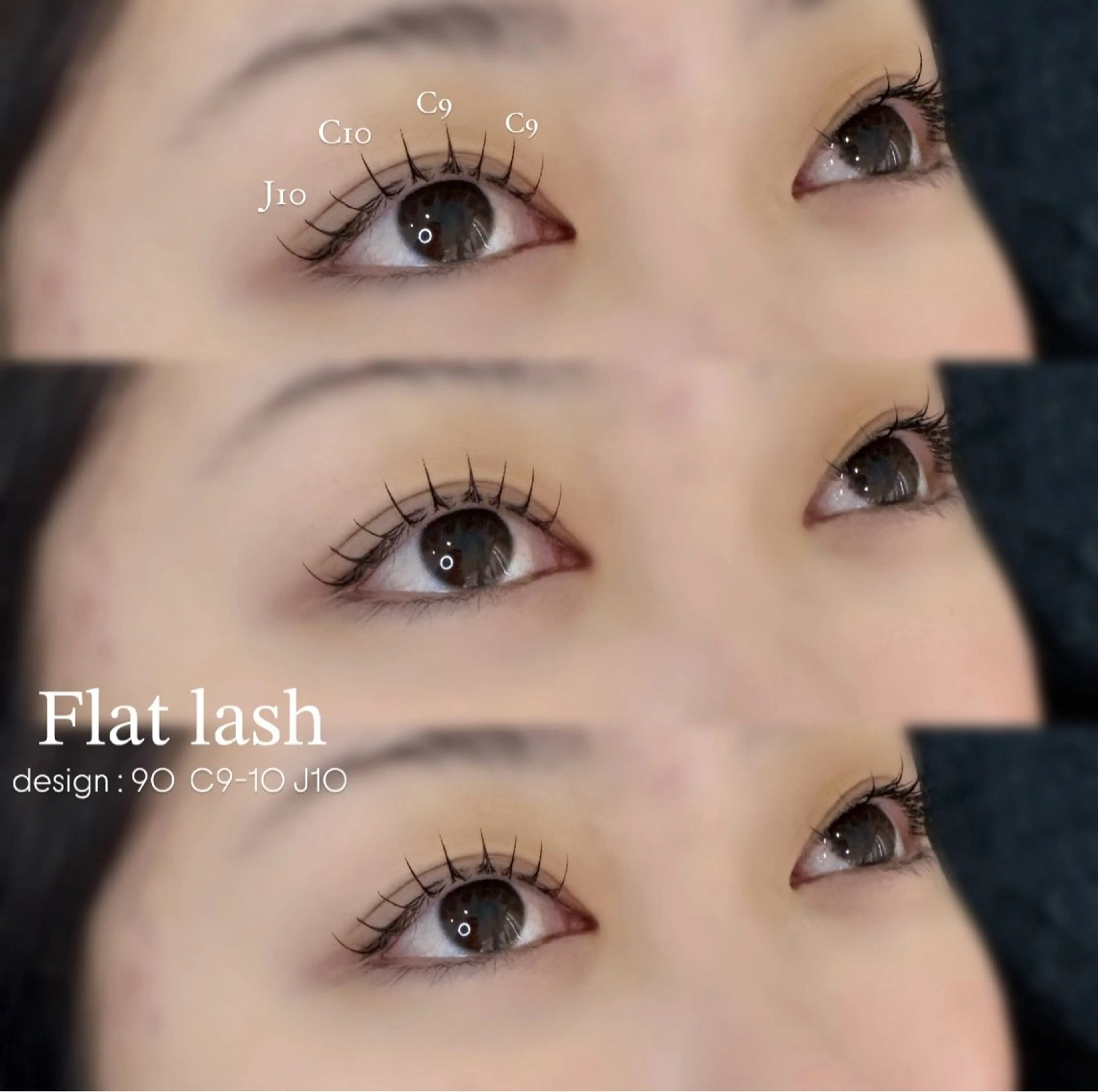 マツエク・マツパ Mahalo 外前田のマツエク・マツパデザイン