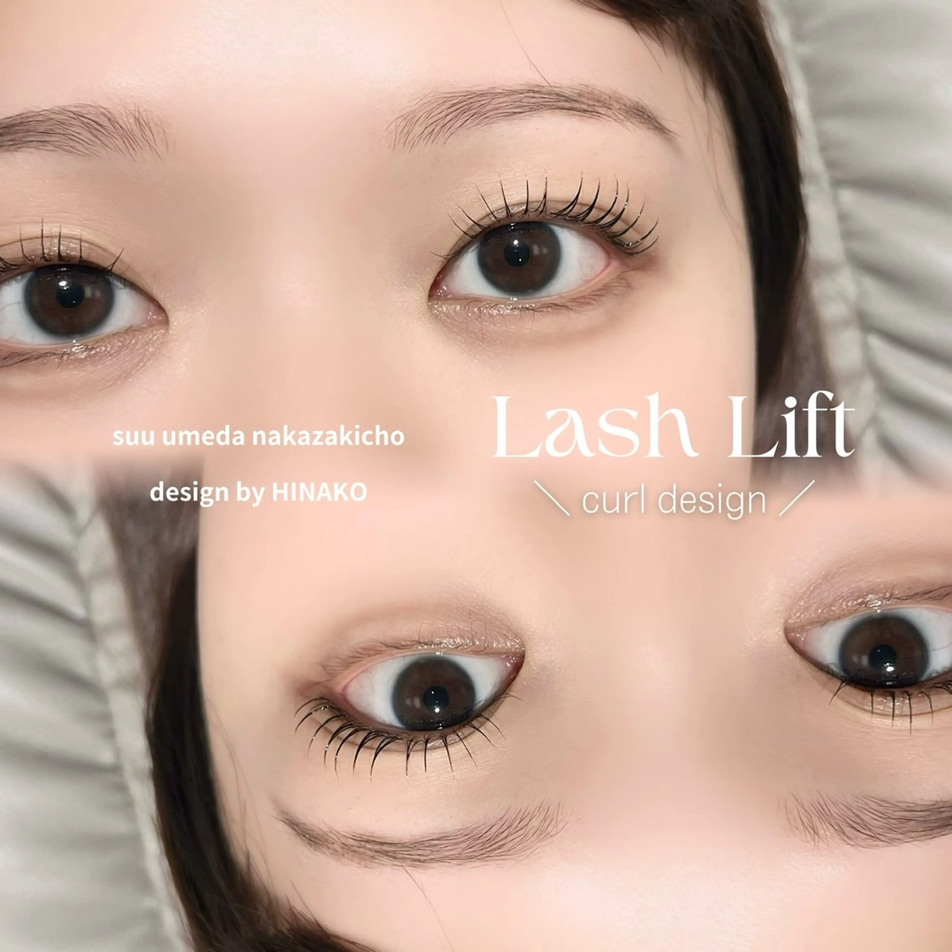 マツエク・マツパ 一重×まつ毛パーマ suu⟡HINAKO ｜パリエク｜マツエクのマツエク・マツパデザイン