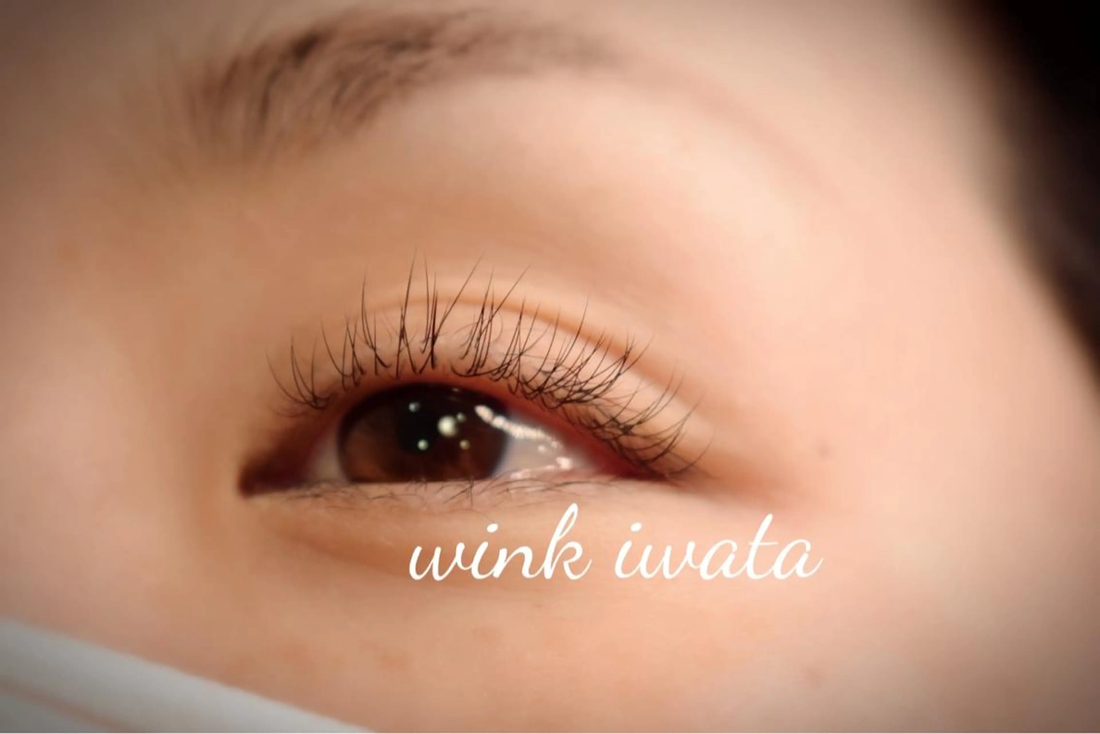 マツエク・マツパ マツエク 松井 亜衣のマツエク・マツパデザイン