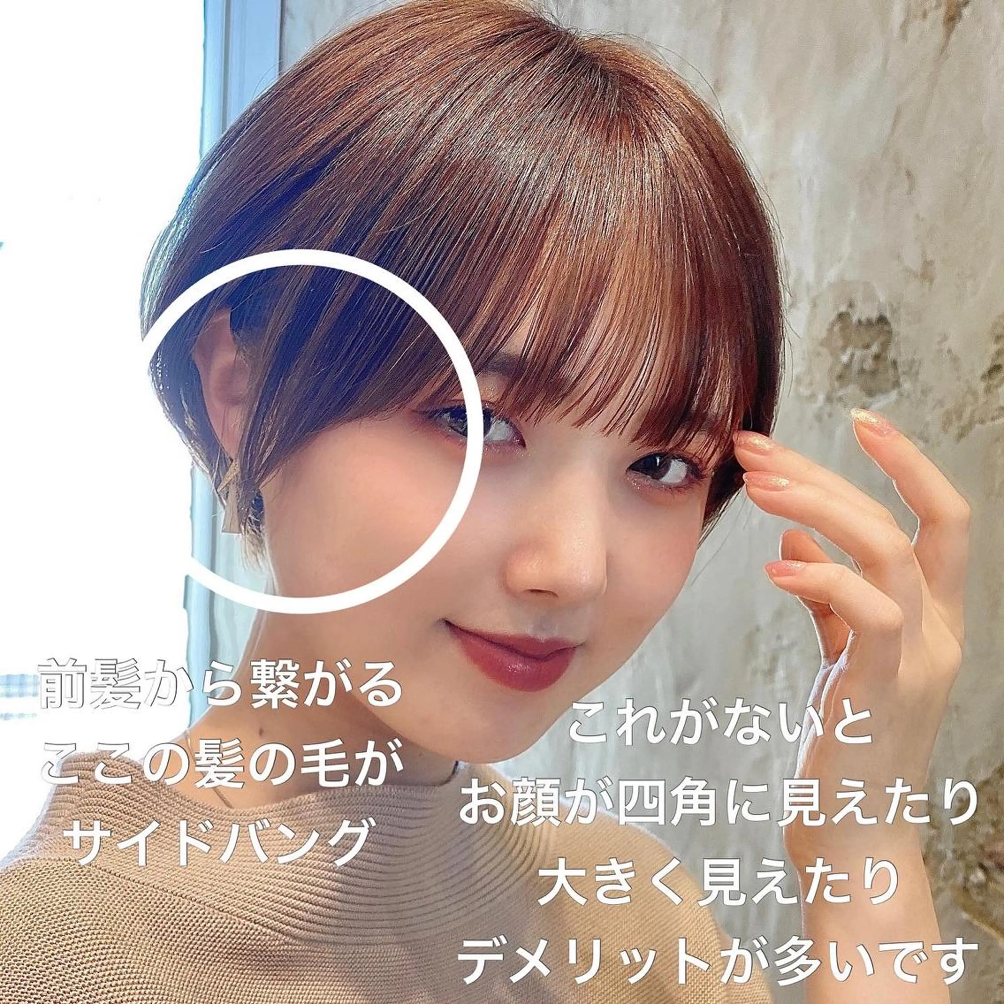 ショート 切りっぱなしボブ ショートボブ アッシュ ボブ 髪質改善 カット ヘアカラー トリートメント ショート、ボブの神✨ 峯朋也✂︎✨のヘアスタイル