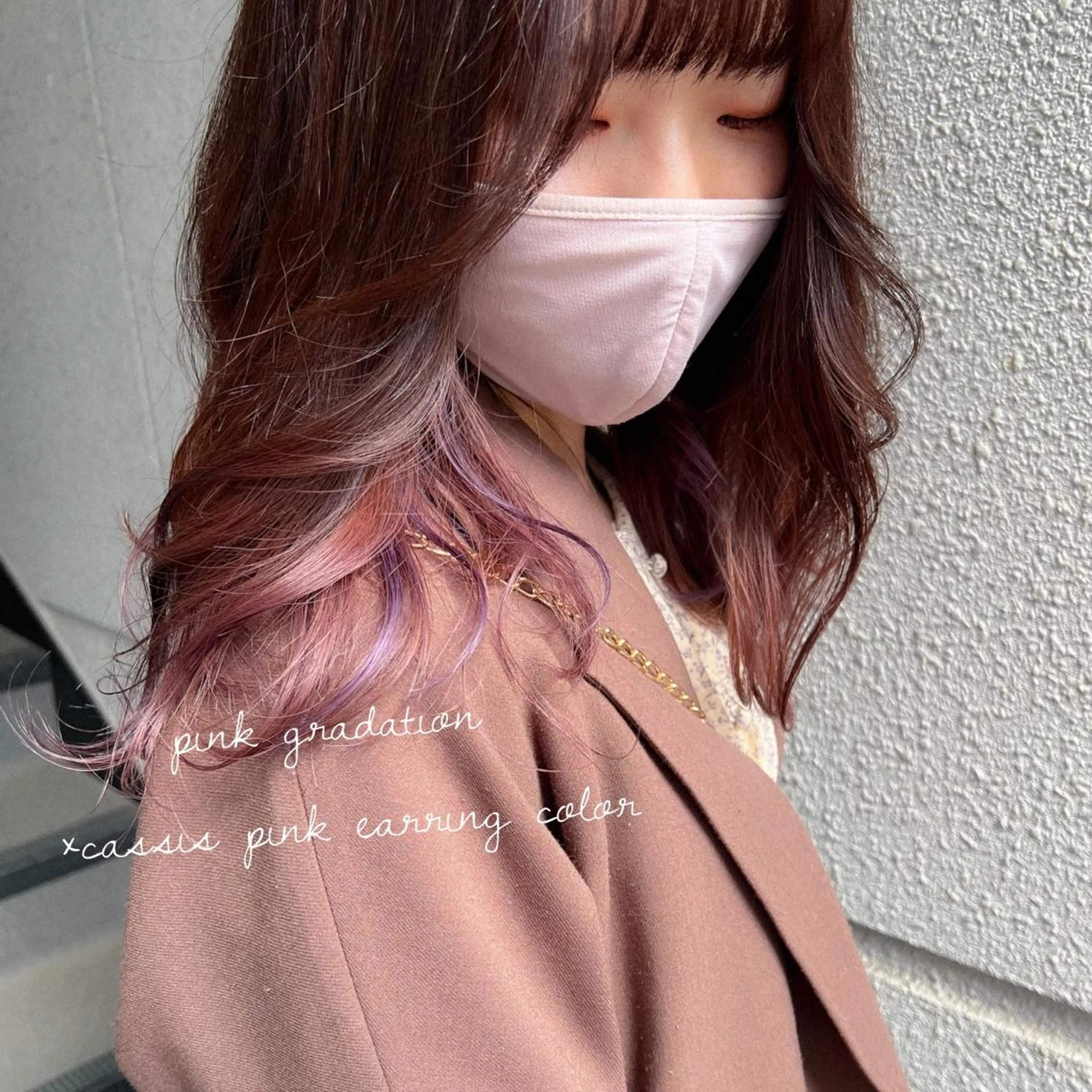 セミロング カラー イヤリングカラー グラデーションカラー ピンクカラー ヘアカラー カラーパティシエ facce🌼ikoのヘアスタイル