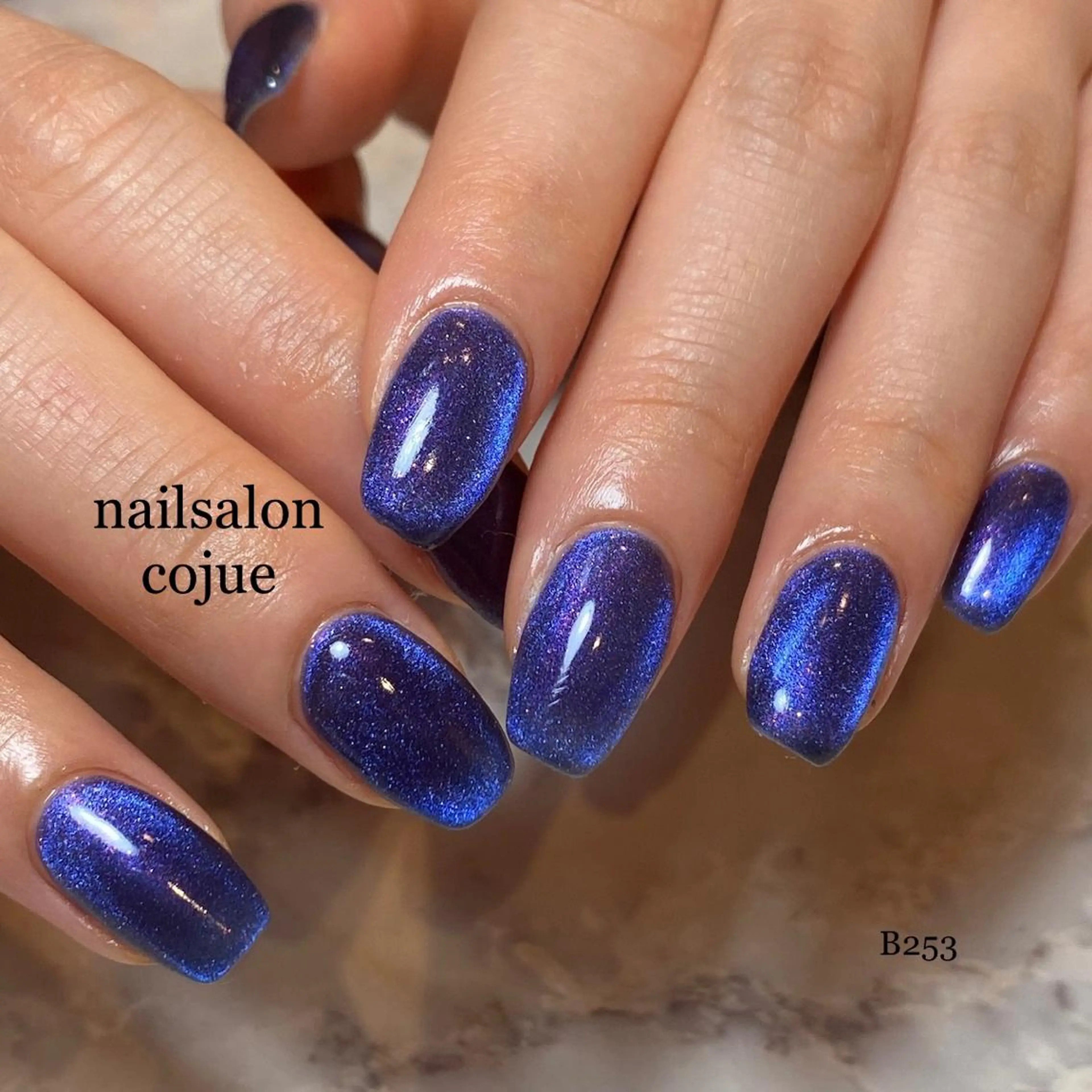 ネイル ブルー キラキラネイル マグネットネイル ハンドネイル nailsalon cojue ERIのネイルデザイン