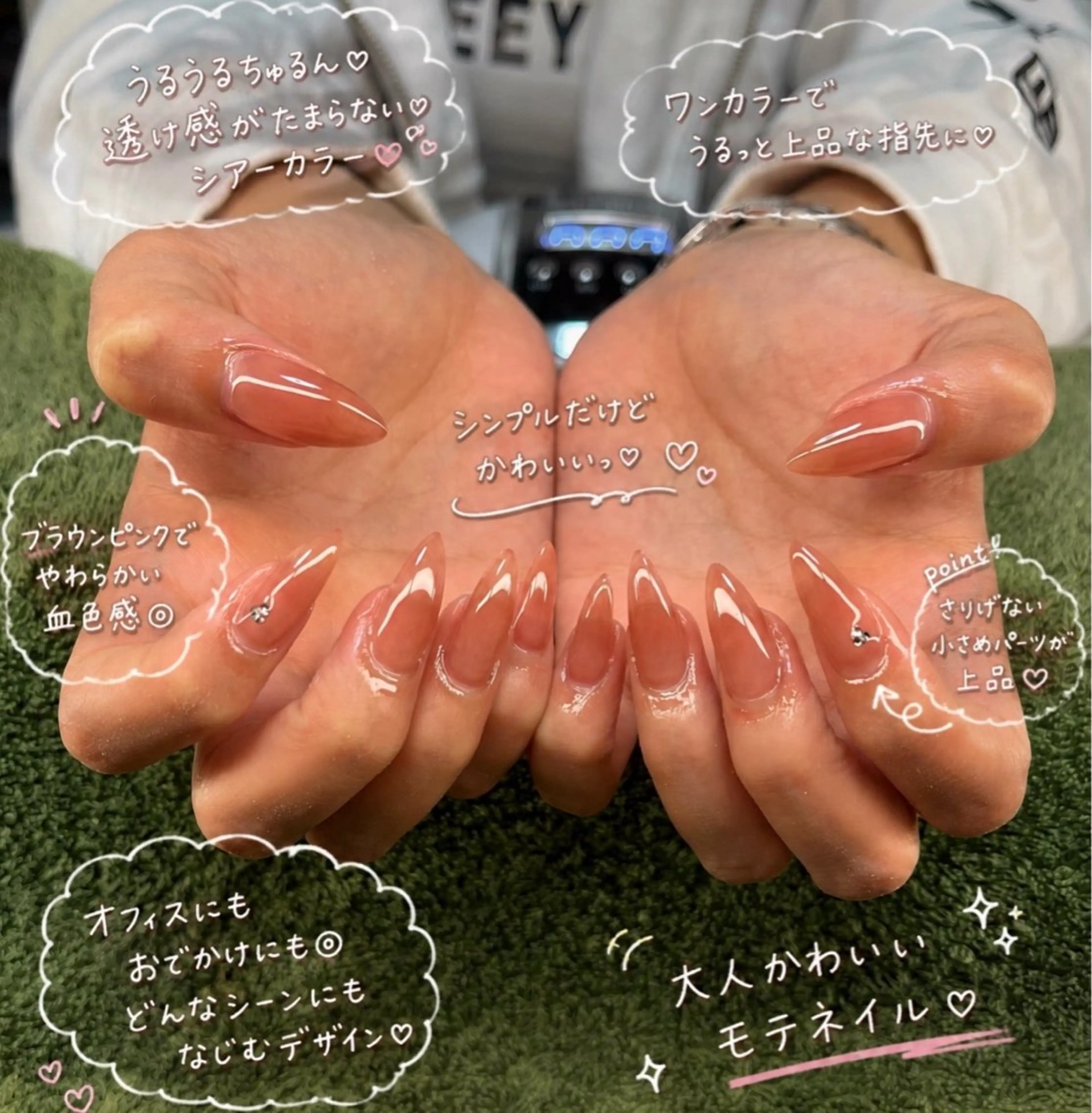 ネイル ハンドネイル フットネイル MHR nailのネイルデザイン