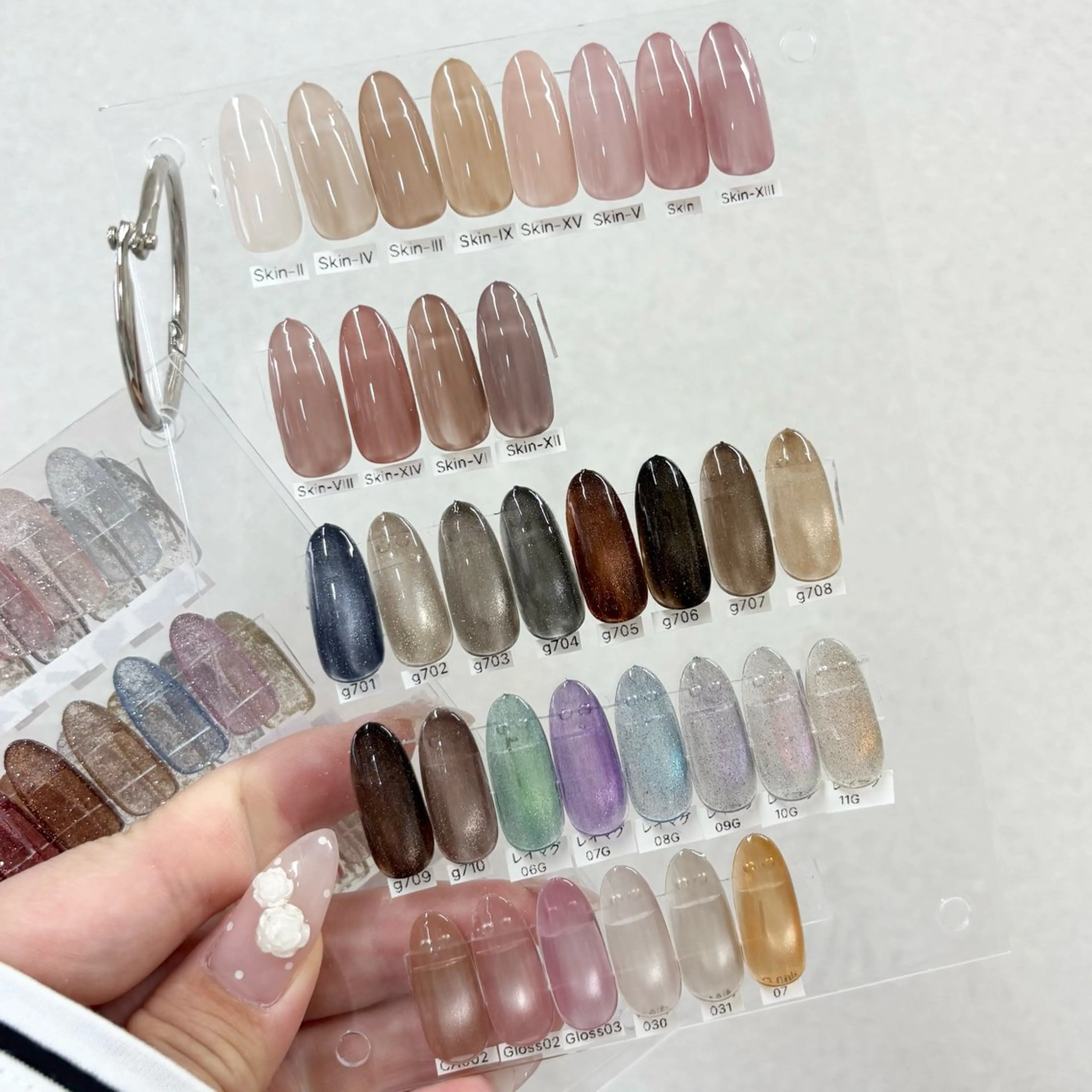 ネイル マグネットネイル SHILON非対面 サロン karinのネイルデザイン