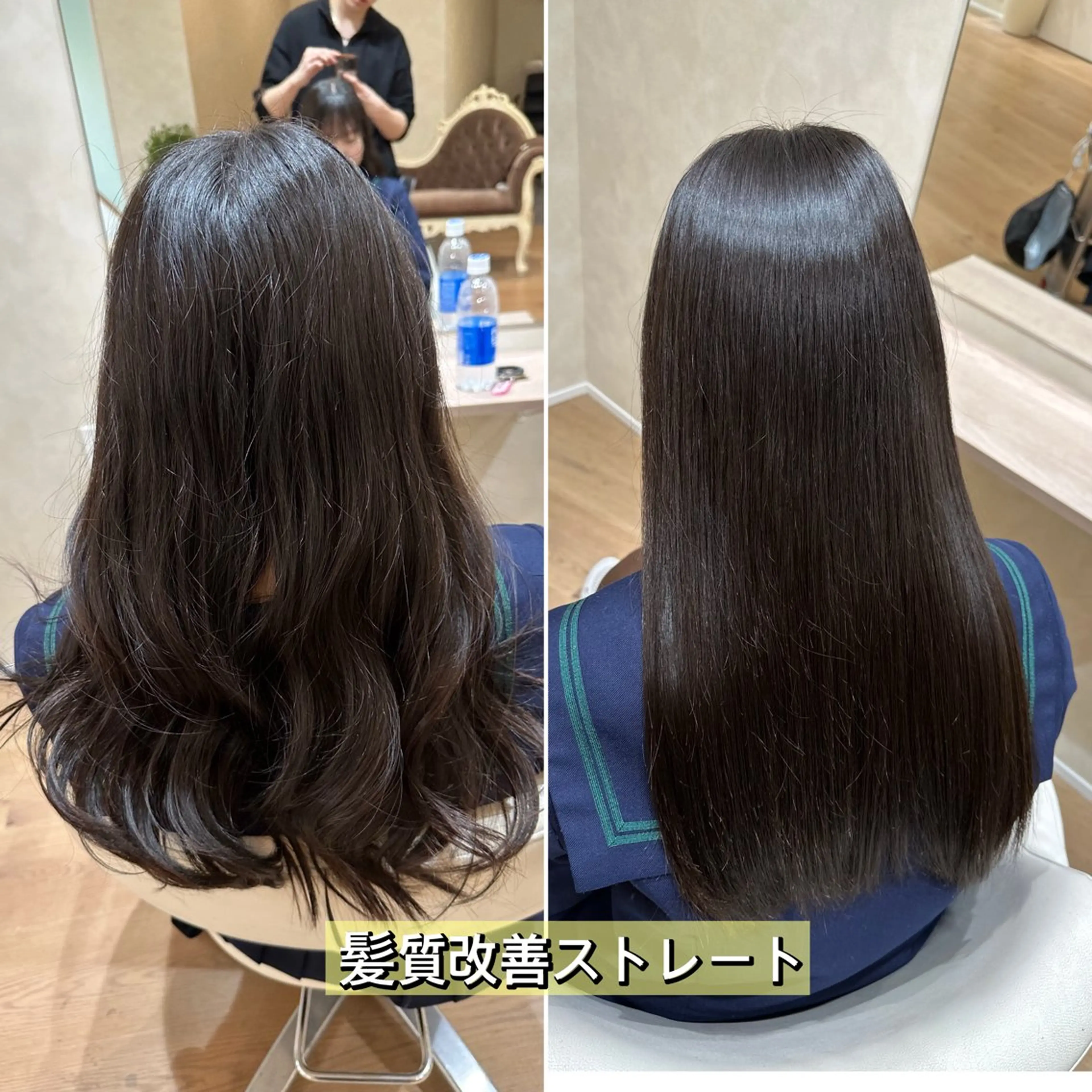 ロング 髪質改善 縮毛矯正 巻ける髪質改善🫧ハ イライト/永田汰伊智のヘアスタイル