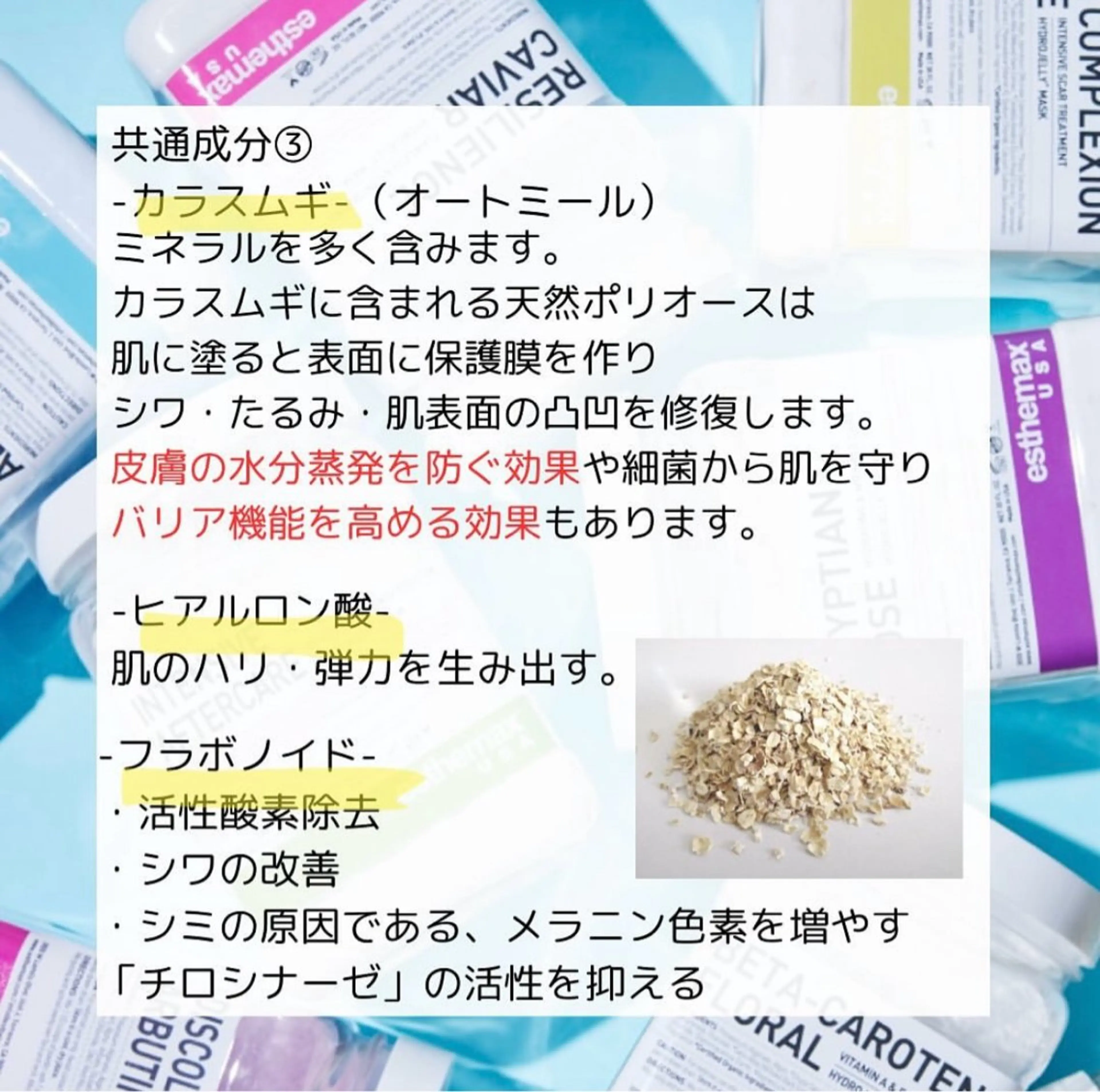 Lily luce 美骨小顔矯正のその他イメージ