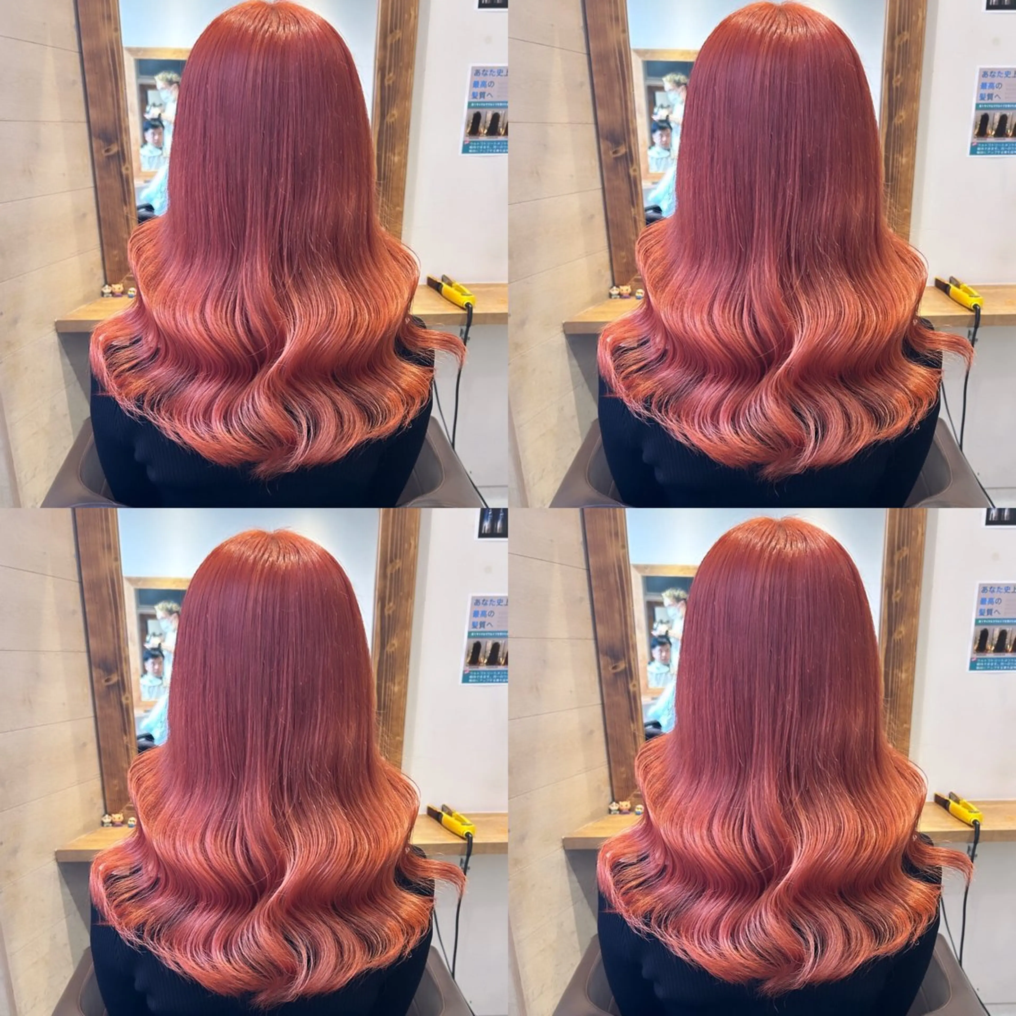 ロング カラー レイヤーカット/ 縮毛矯正🇰🇷早坂のヘアスタイル
