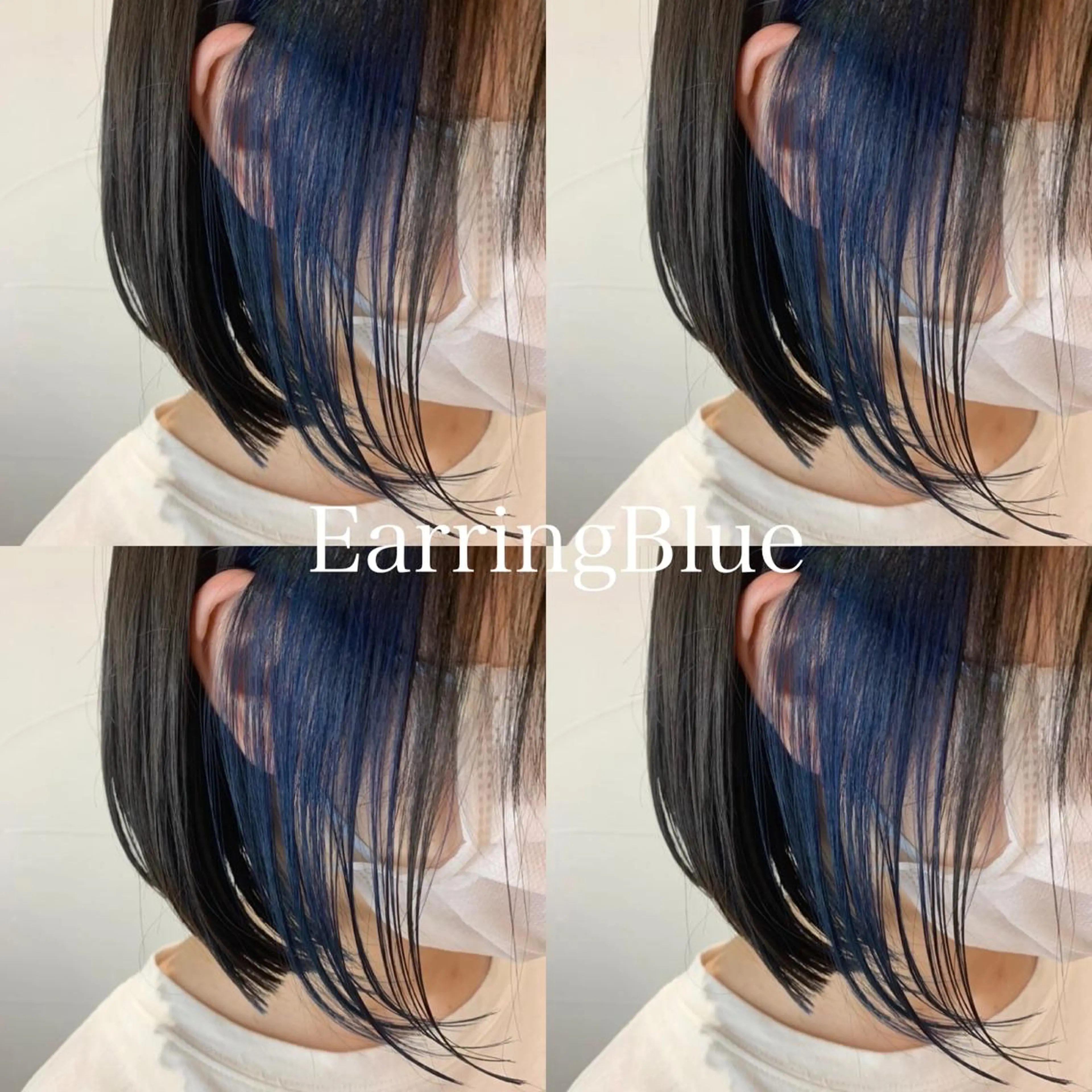 カラー ヘアカラー 水戸/ブリーチカラー ♠️♠️會澤遼真のヘアスタイル