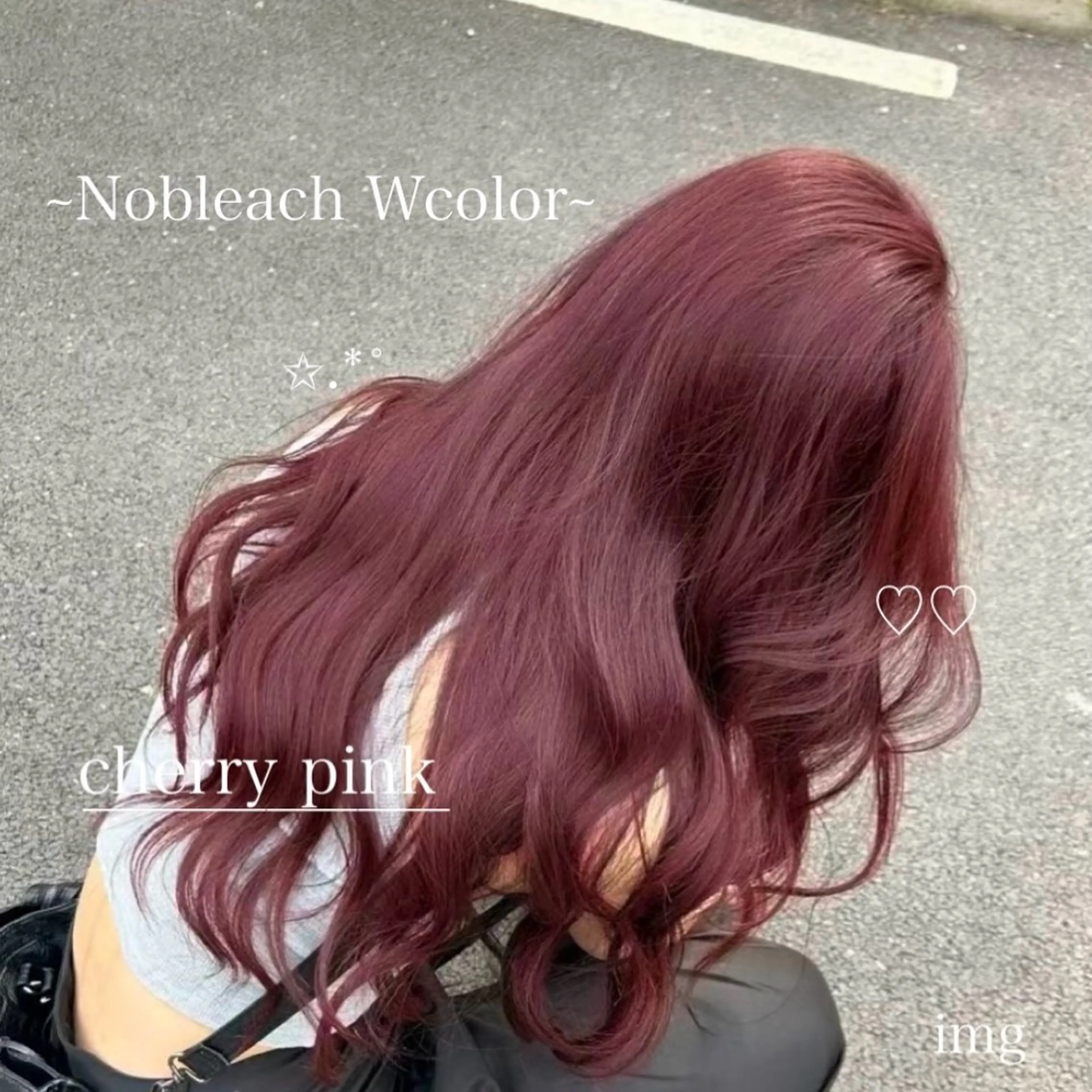 カラー ヘアカラー トリートメント ❤️ブリーチなし💚 ダブルカラー平野実花のヘアスタイル