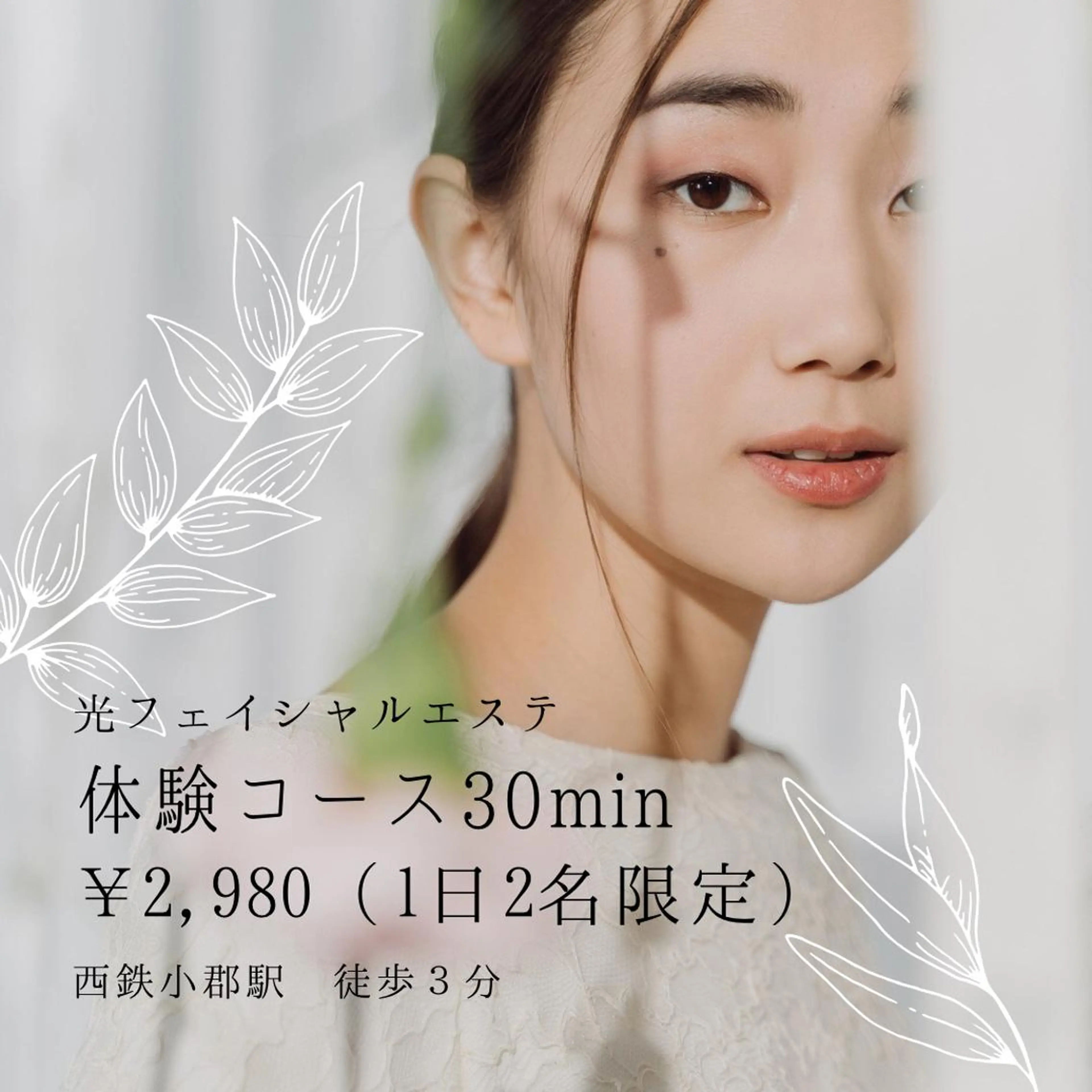 Salon Improveのネイルデザイン
