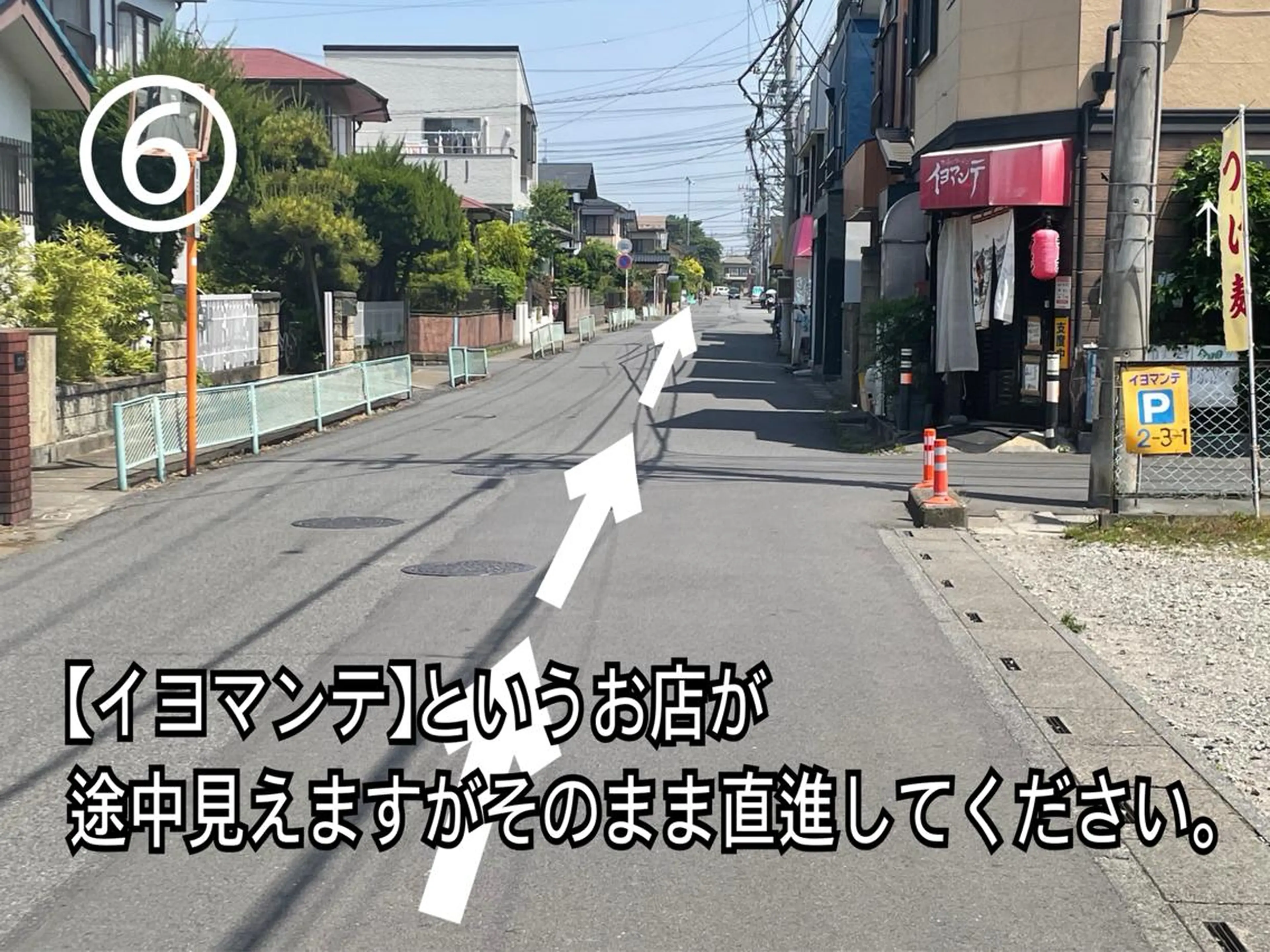 moku所属・【mokuオーナー】 ちはるのヘアスタイル