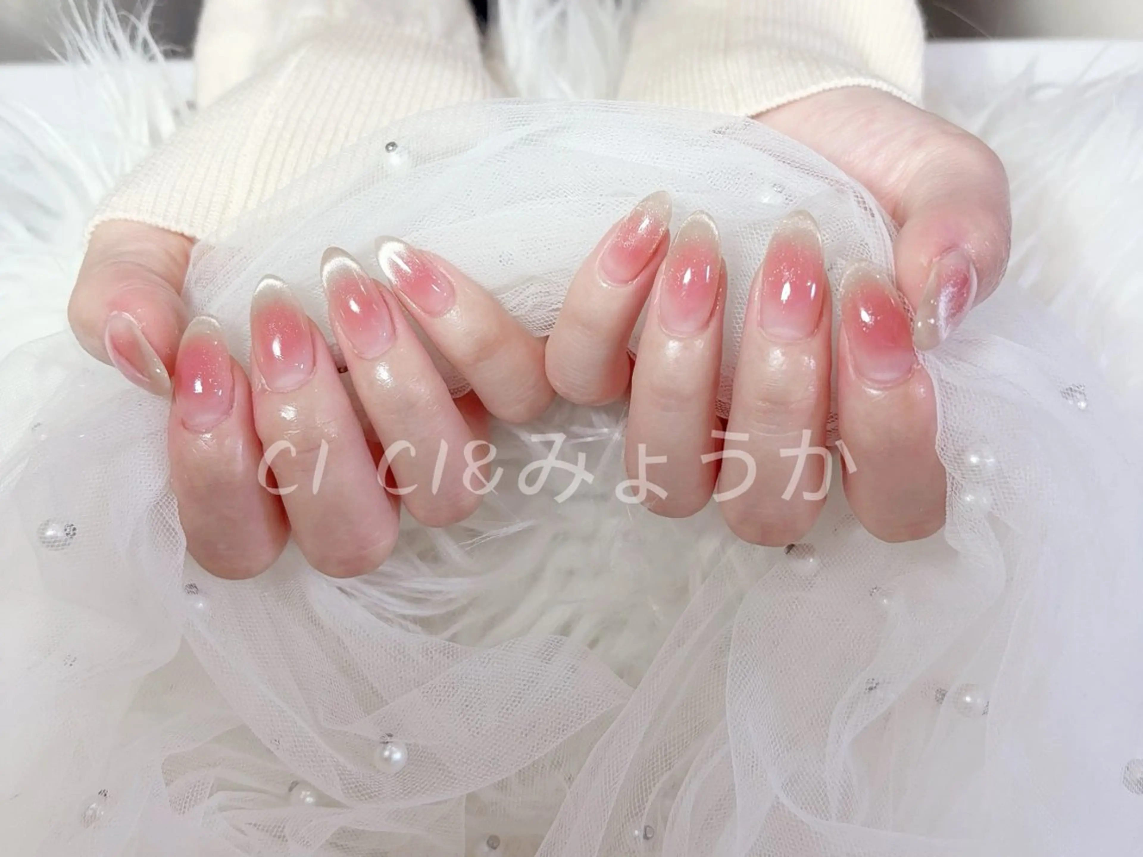 初回ソフトジェルオフ無料🩷チークベース+ ［マグネットグラデ一ション／フレンチ］の写真