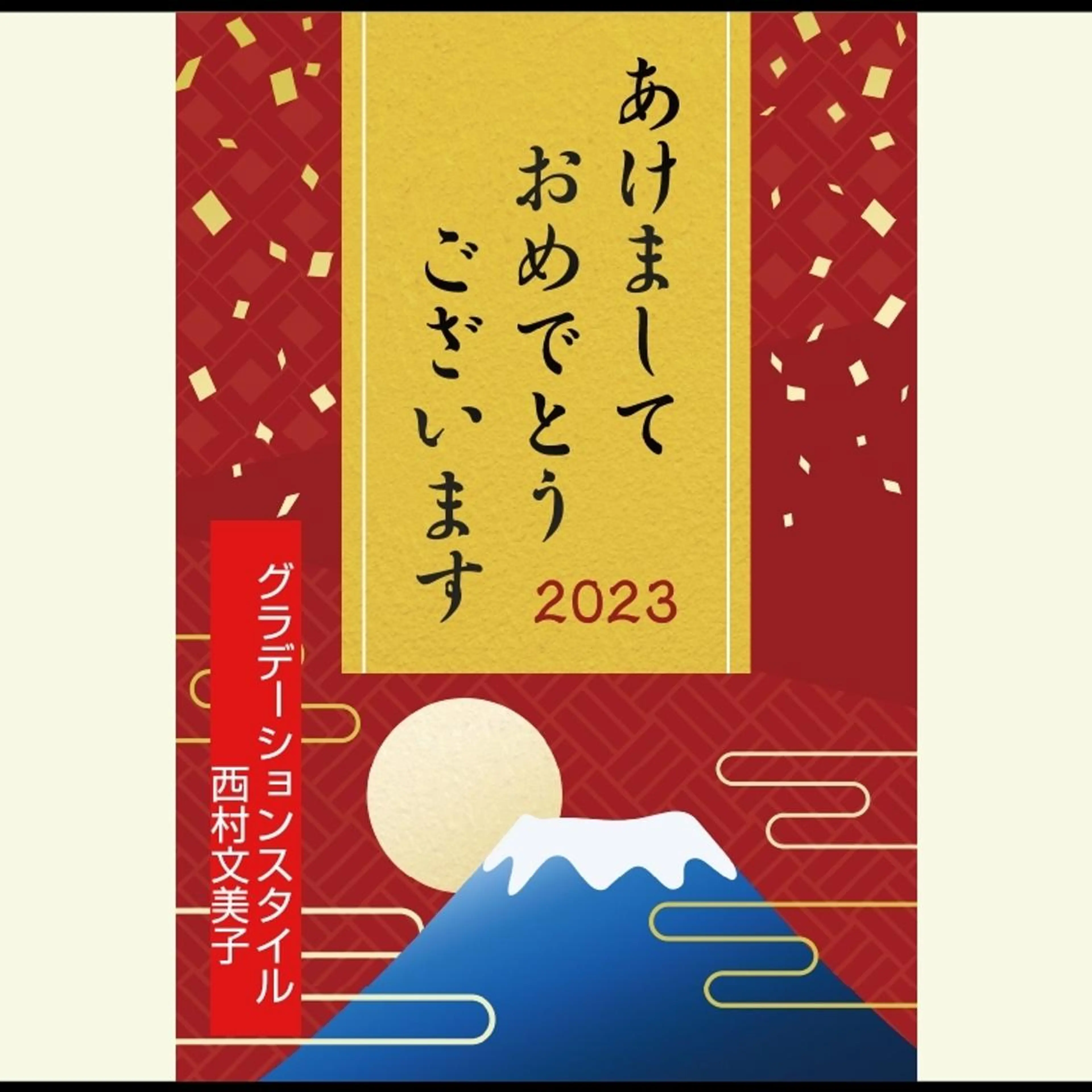 マツエク・マツパ アイブロウ 🎼グラデーション スタイル札幌♫*✧のマツエク・マツパデザイン