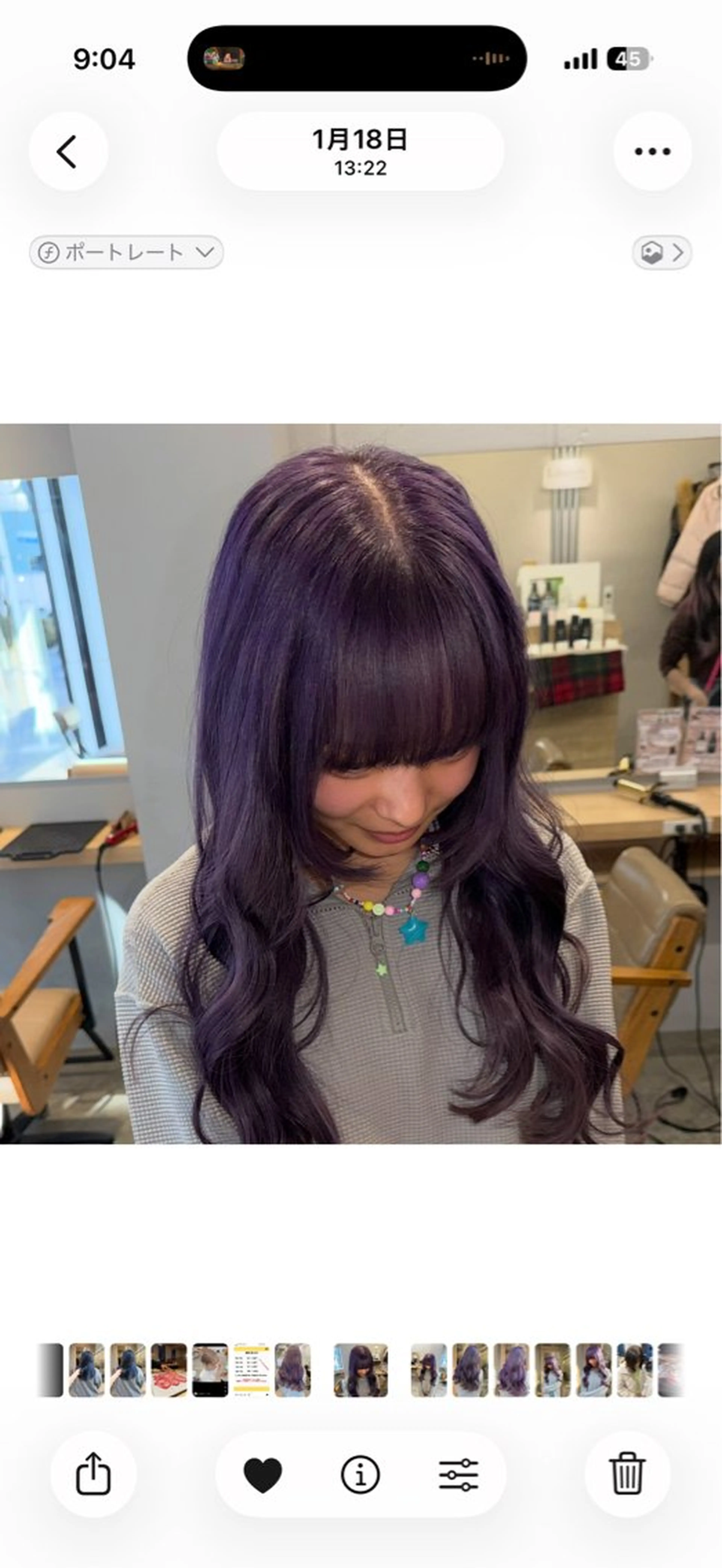 ロング パープルカラー ヘアカラー Libero／ HARUKA【柏】のヘアスタイル