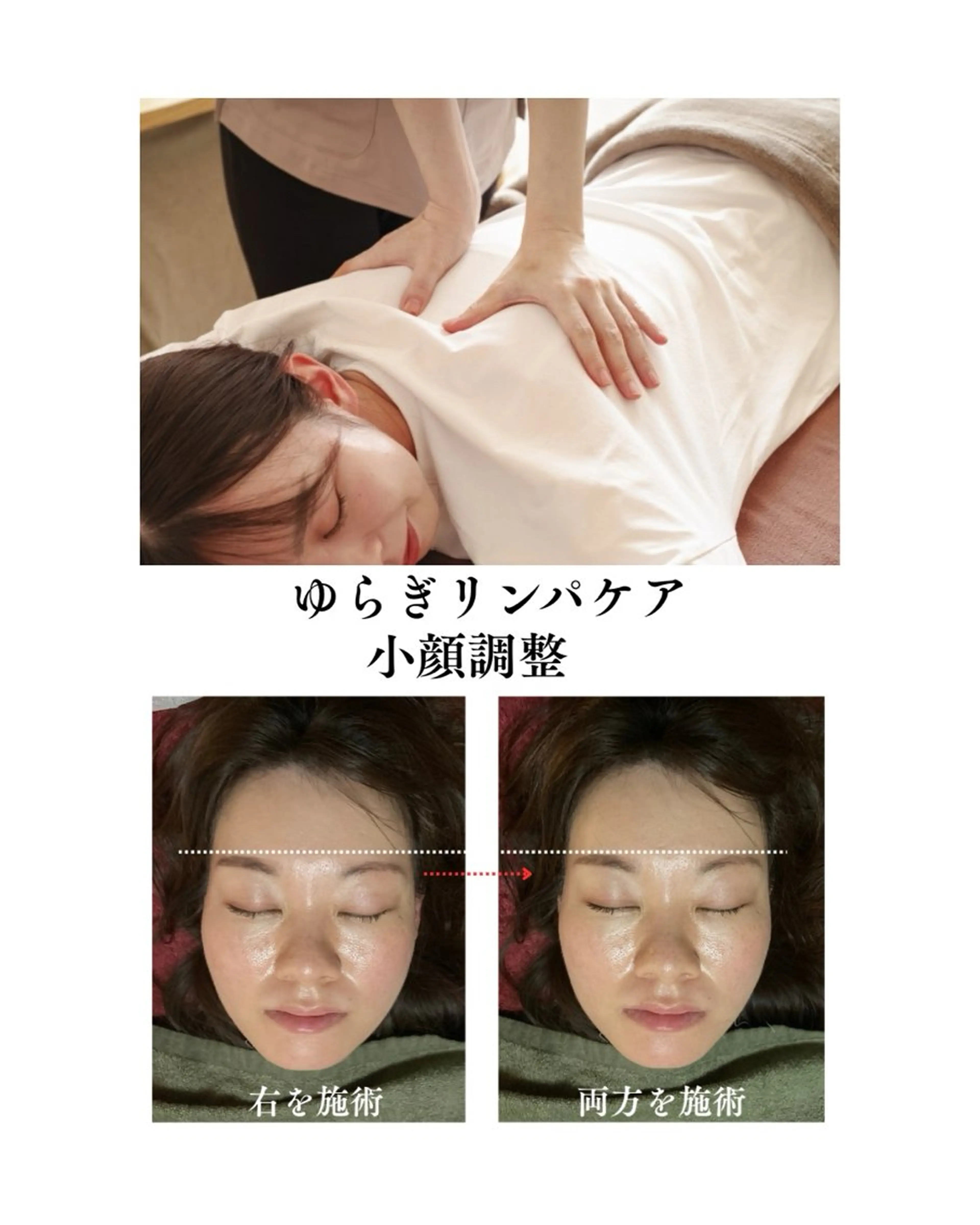 山嵜 まりこのその他イメージ