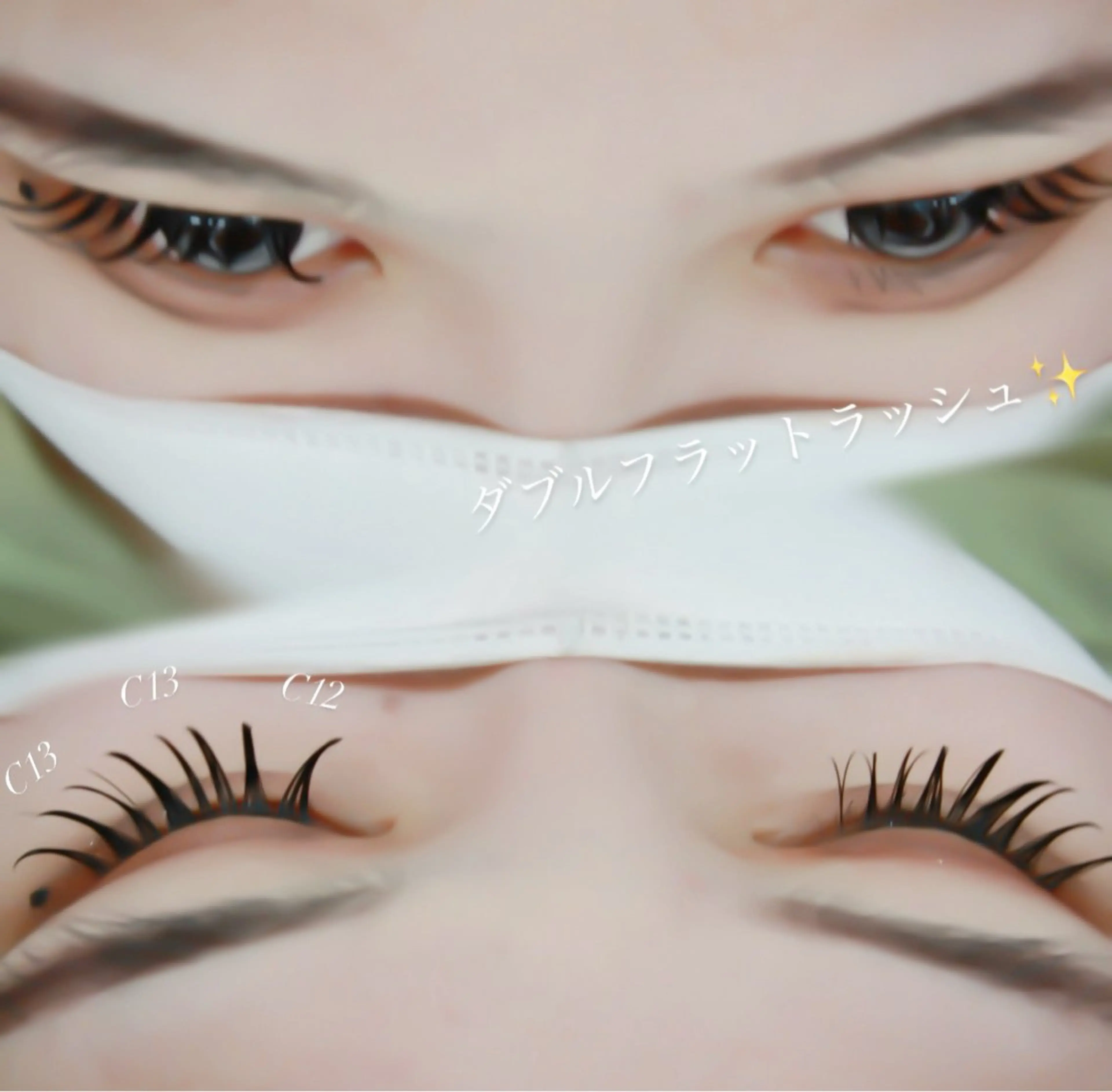 マツエク・マツパ フラットラッシュ 𝐸𝑎𝑟𝑡ℎ 𝐽𝑢𝑛𝑘𝑎のマツエク・マツパデザイン