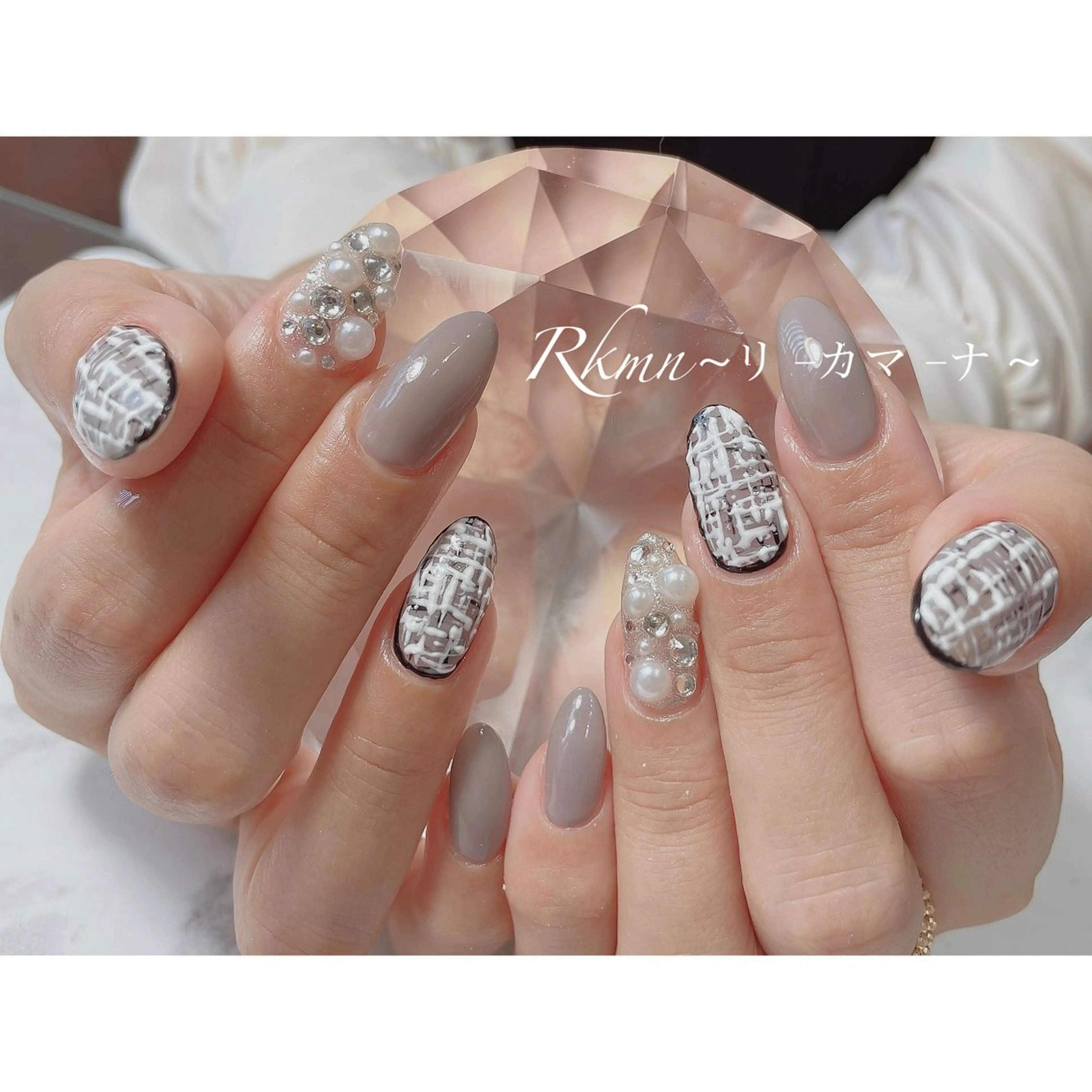 ネイル アートネイル 春ネイル ツイードネイル ハンドネイル フットネイル ハンドケア Rkmn ~リ-カマ-ナ~のネイルデザイン