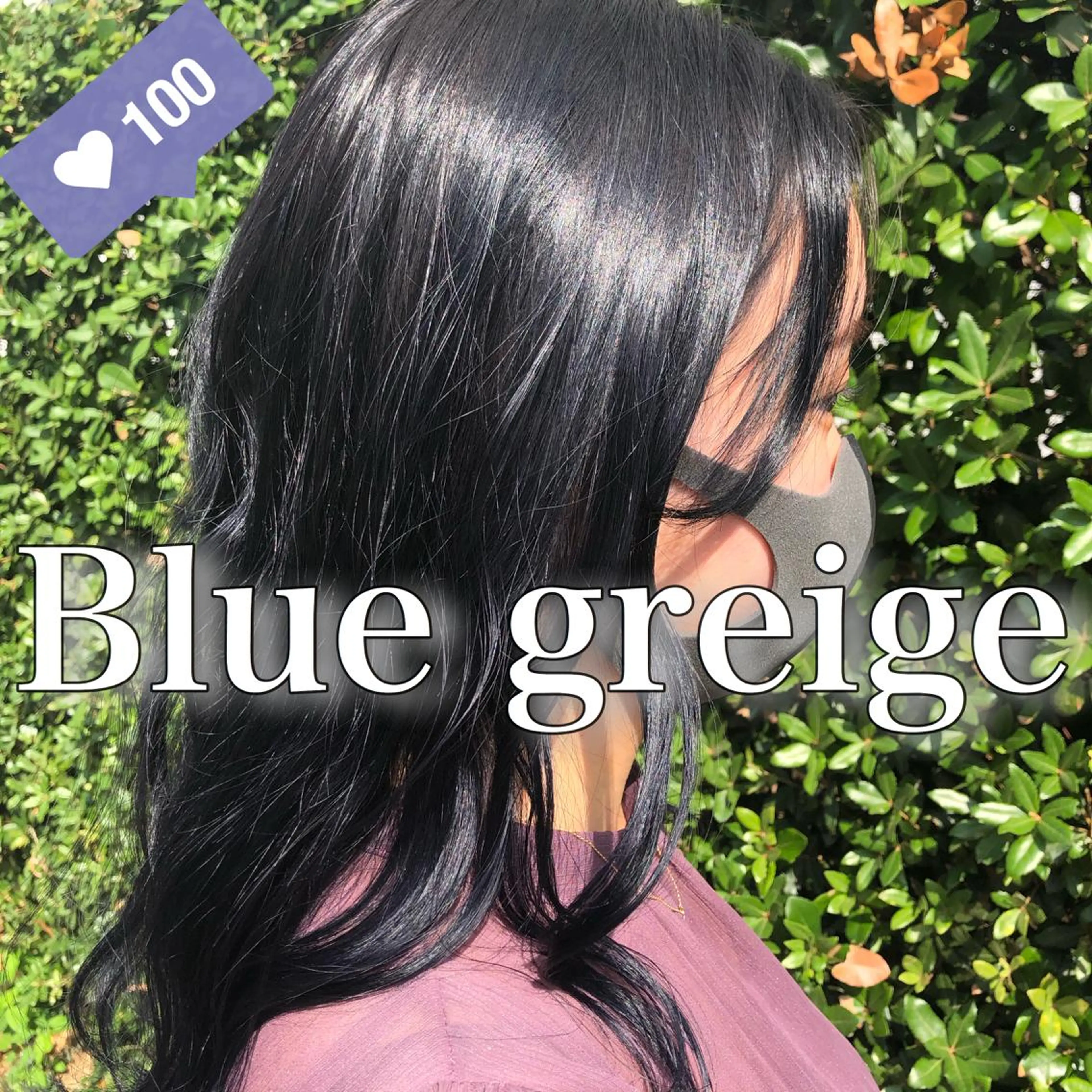 セミロング カラー 🦋韓国レイヤー｜ 透明感グレージュ🦋のヘアスタイル