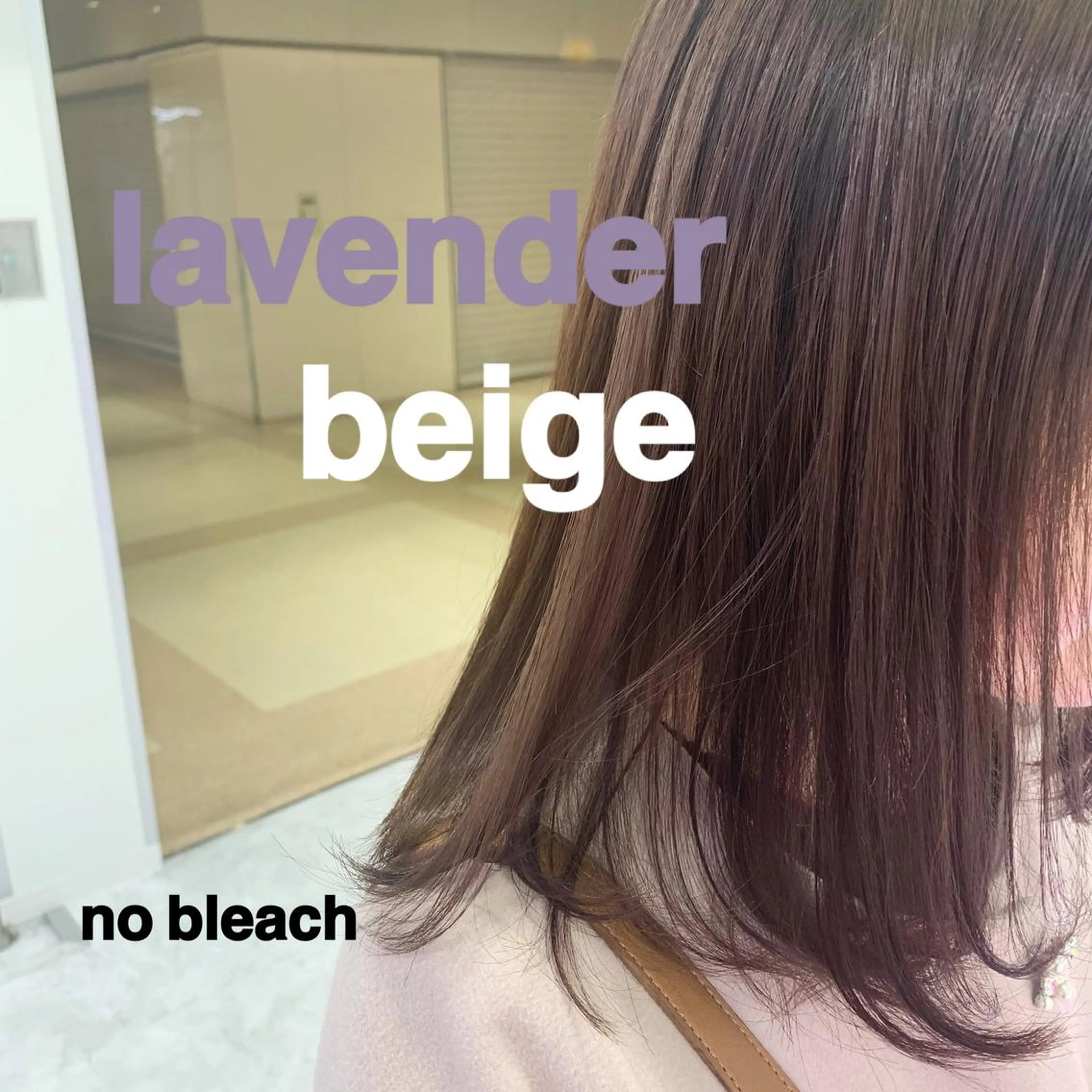 ミディアム カラー ヘアアレンジ GO TODAY SHAiRE SALON 原宿verno店所属・完全💗マンツーマン marinのヘアスタイル