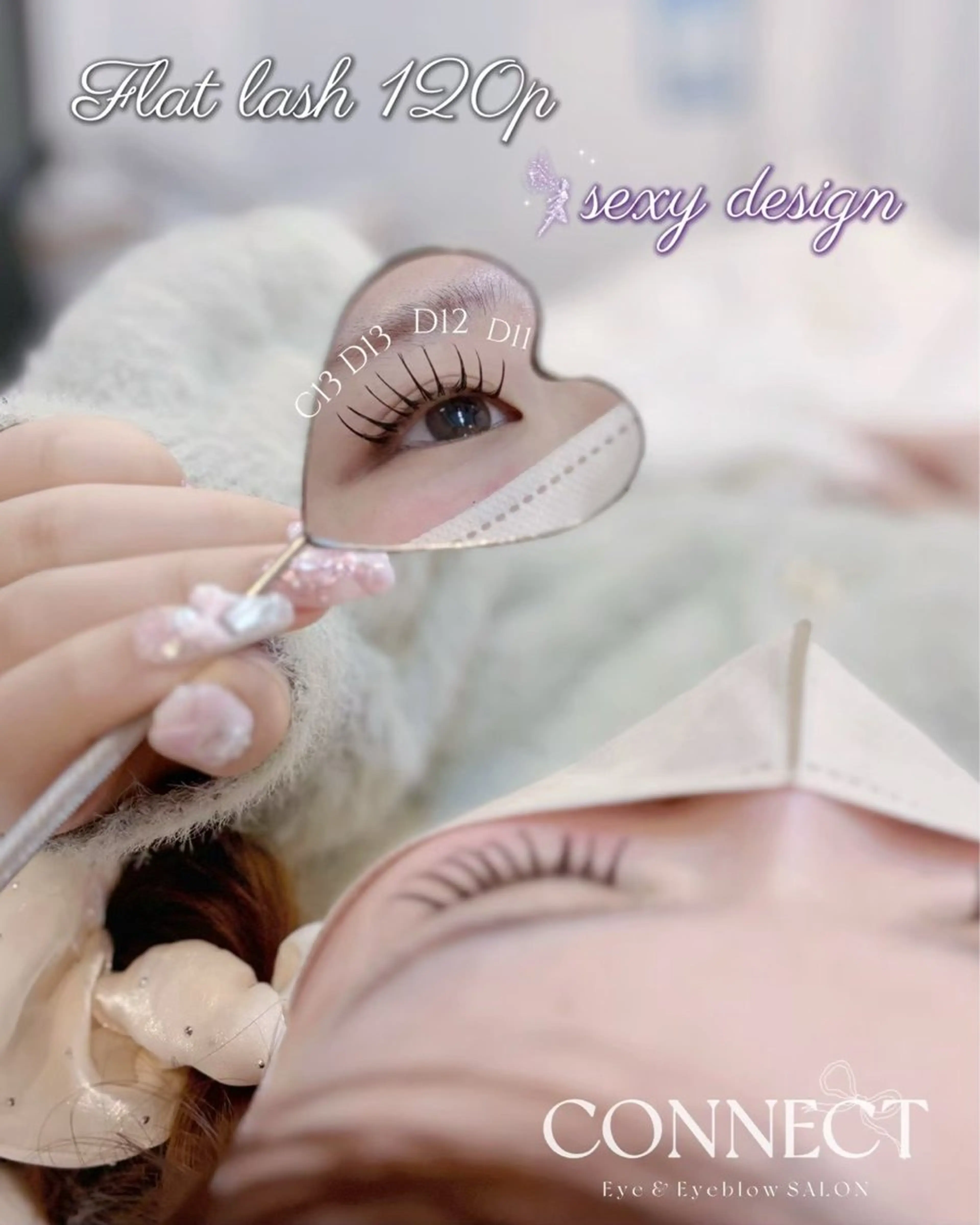 マツエク・マツパ 🎀CONNECT COCO🎀のマツエク・マツパデザイン