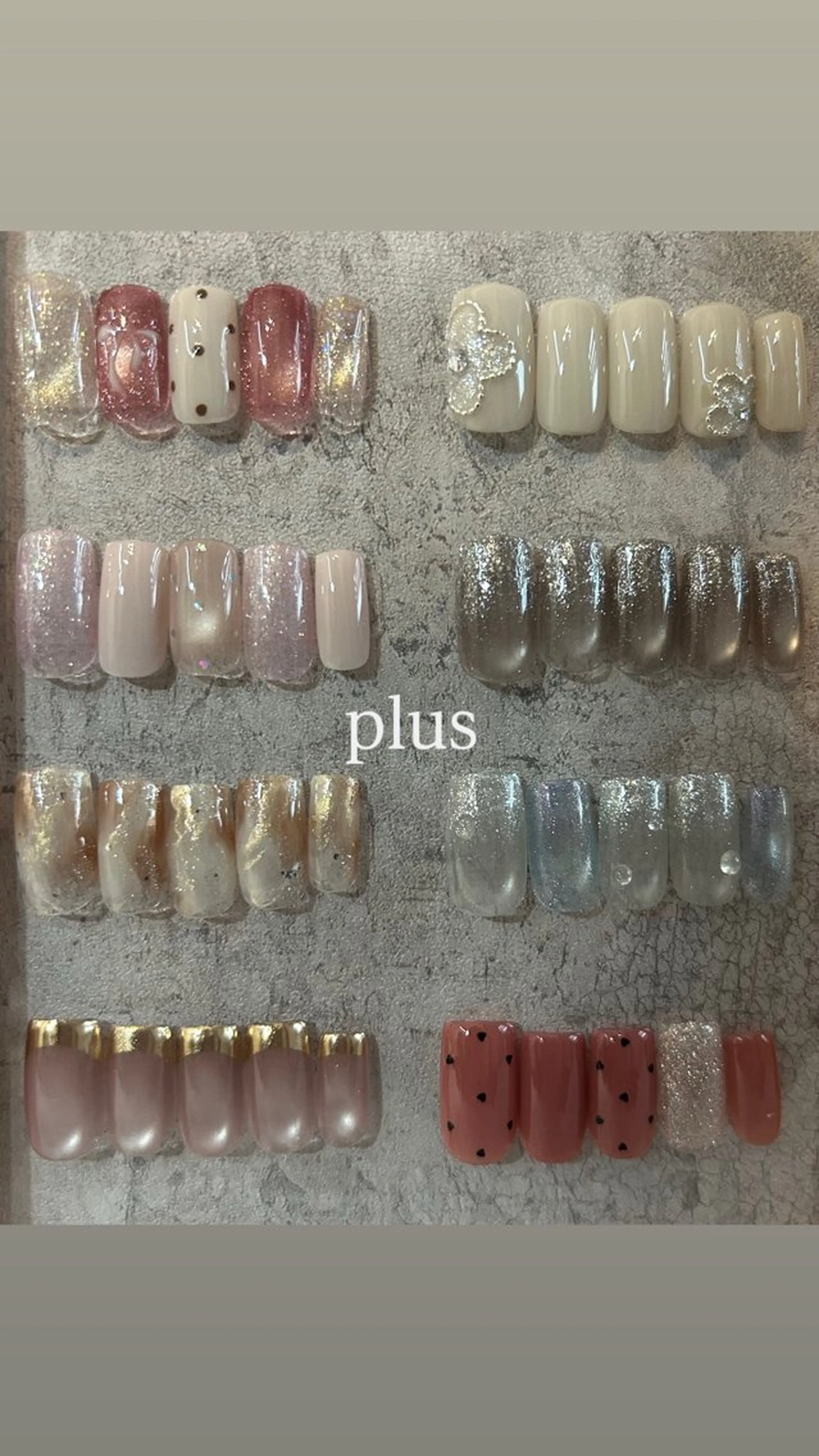 【定額プラス◎オフ込み】の写真
