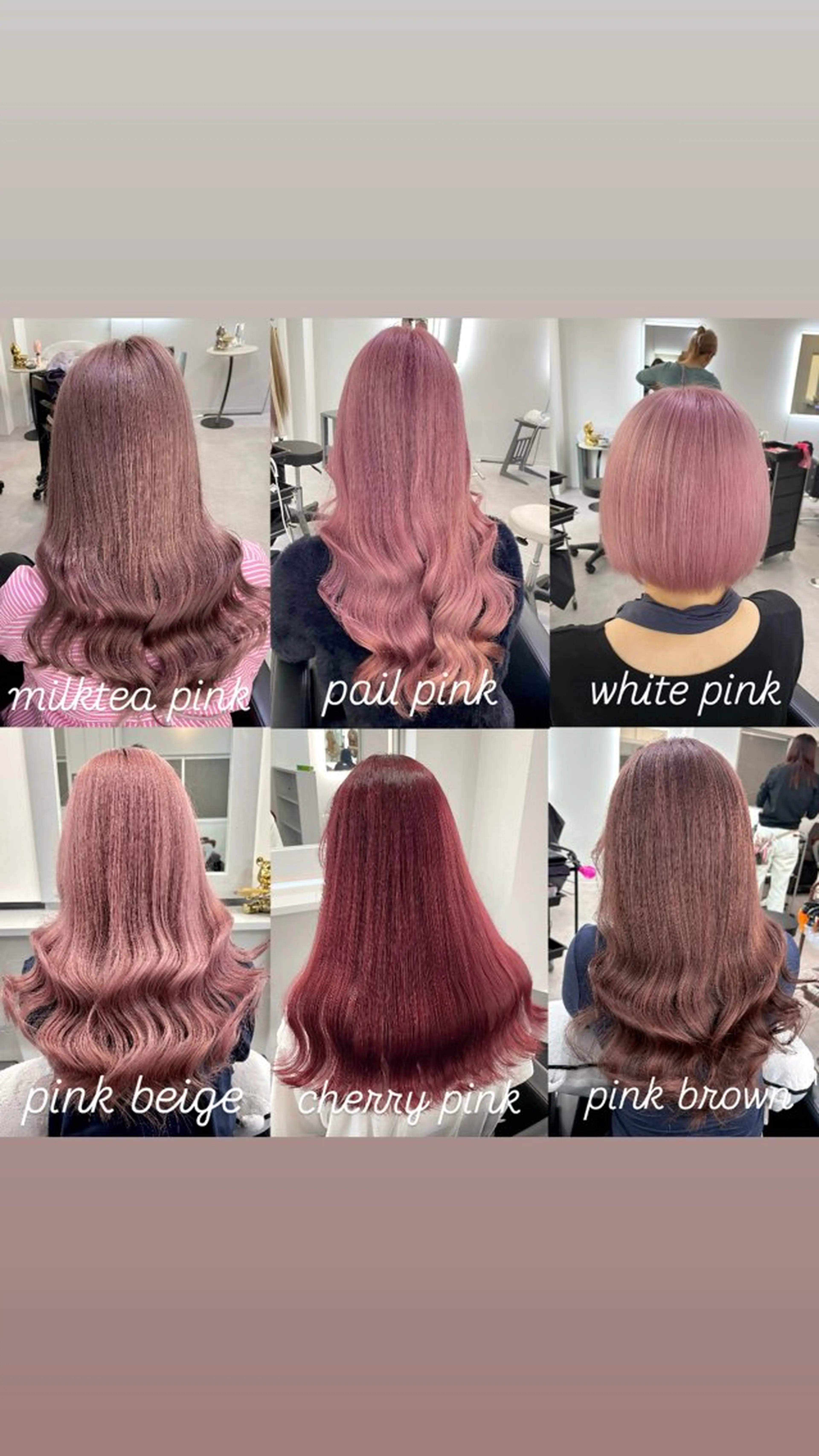 ミディアム カラー ピンクカラー ヘアカラー 大阪ケアブリーチ/ ミルクティーベージュのヘアスタイル