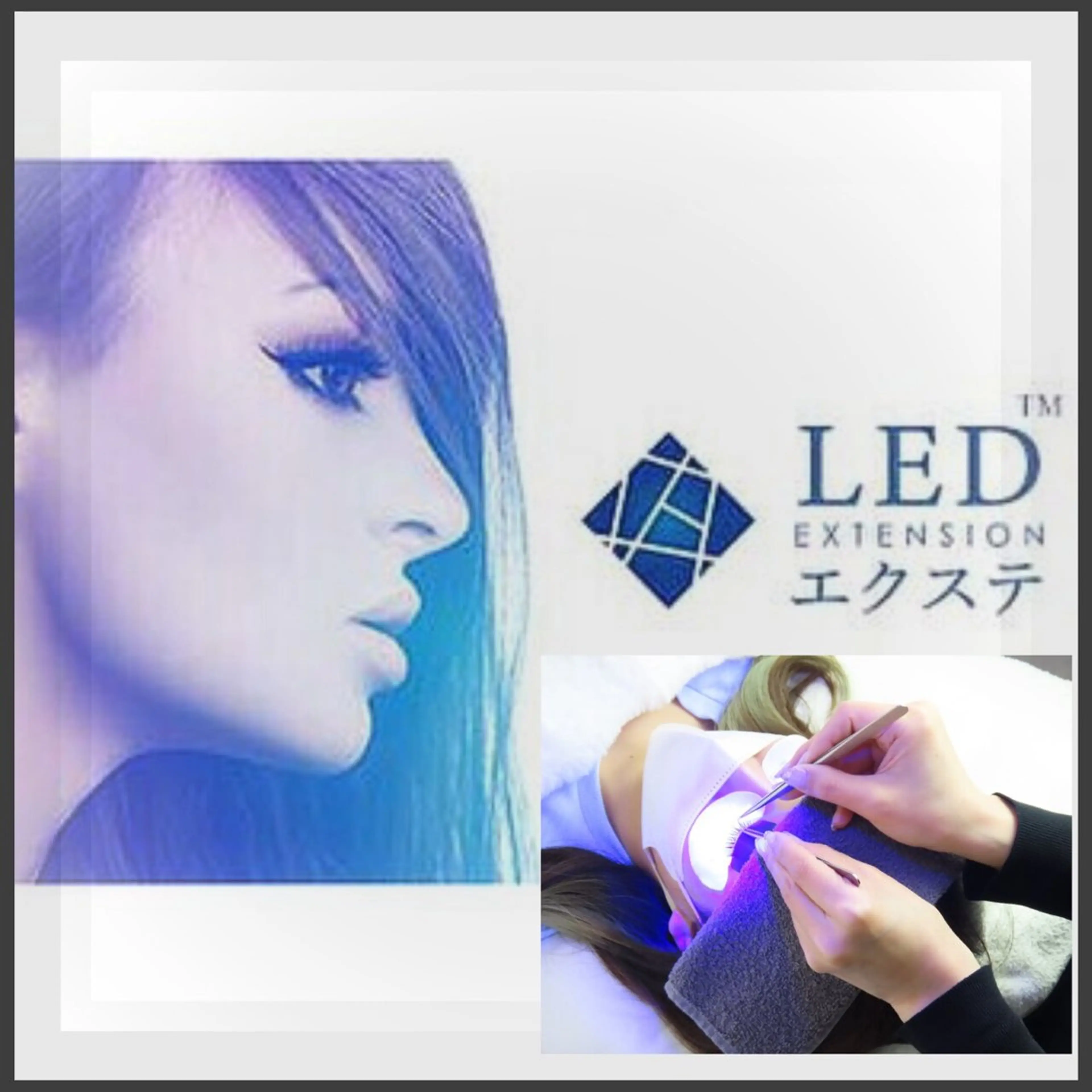 LEDちょい足しフラット50本の写真