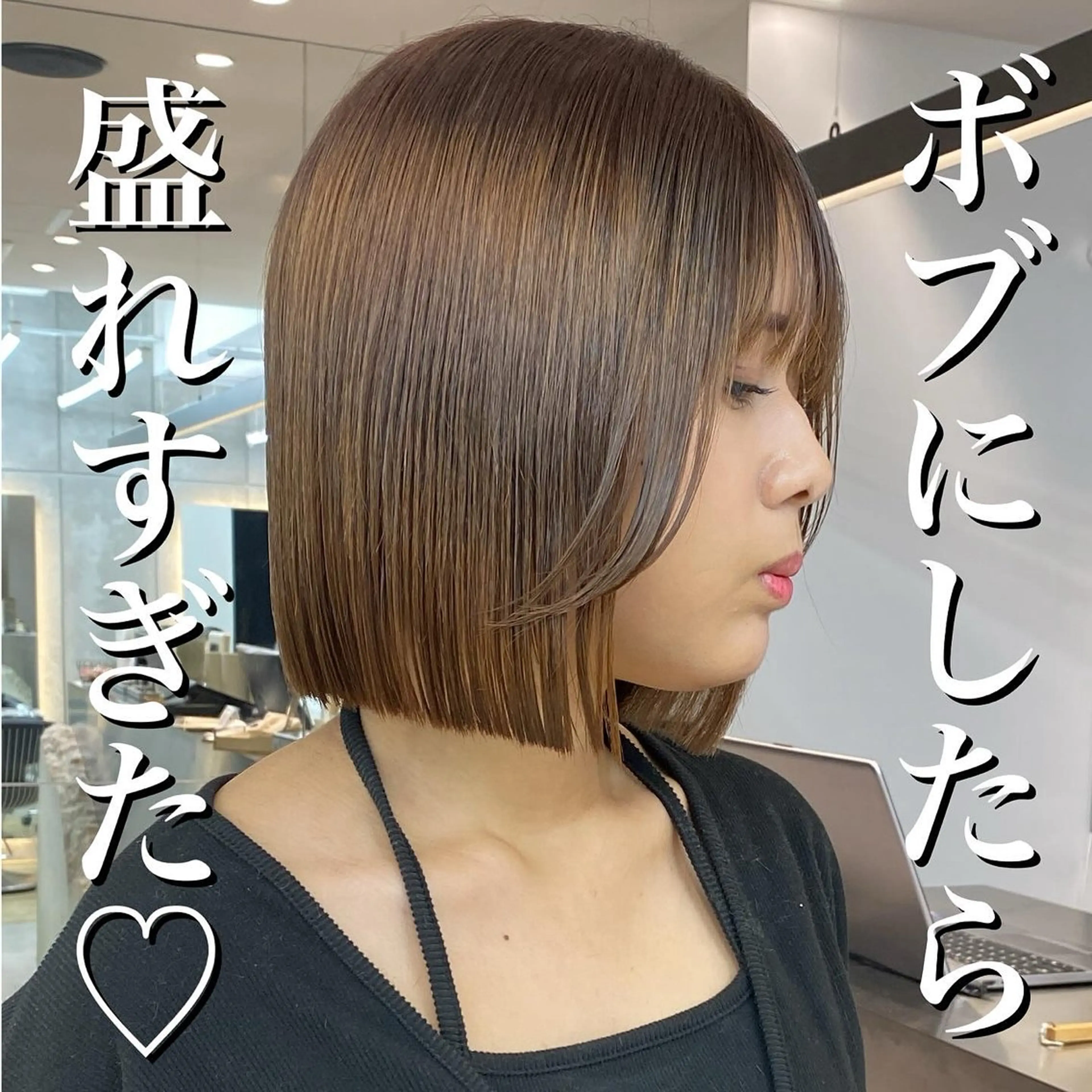 ショート カラー ボブ レイヤーボブ縮毛矯正 韓国RINAのヘアスタイル