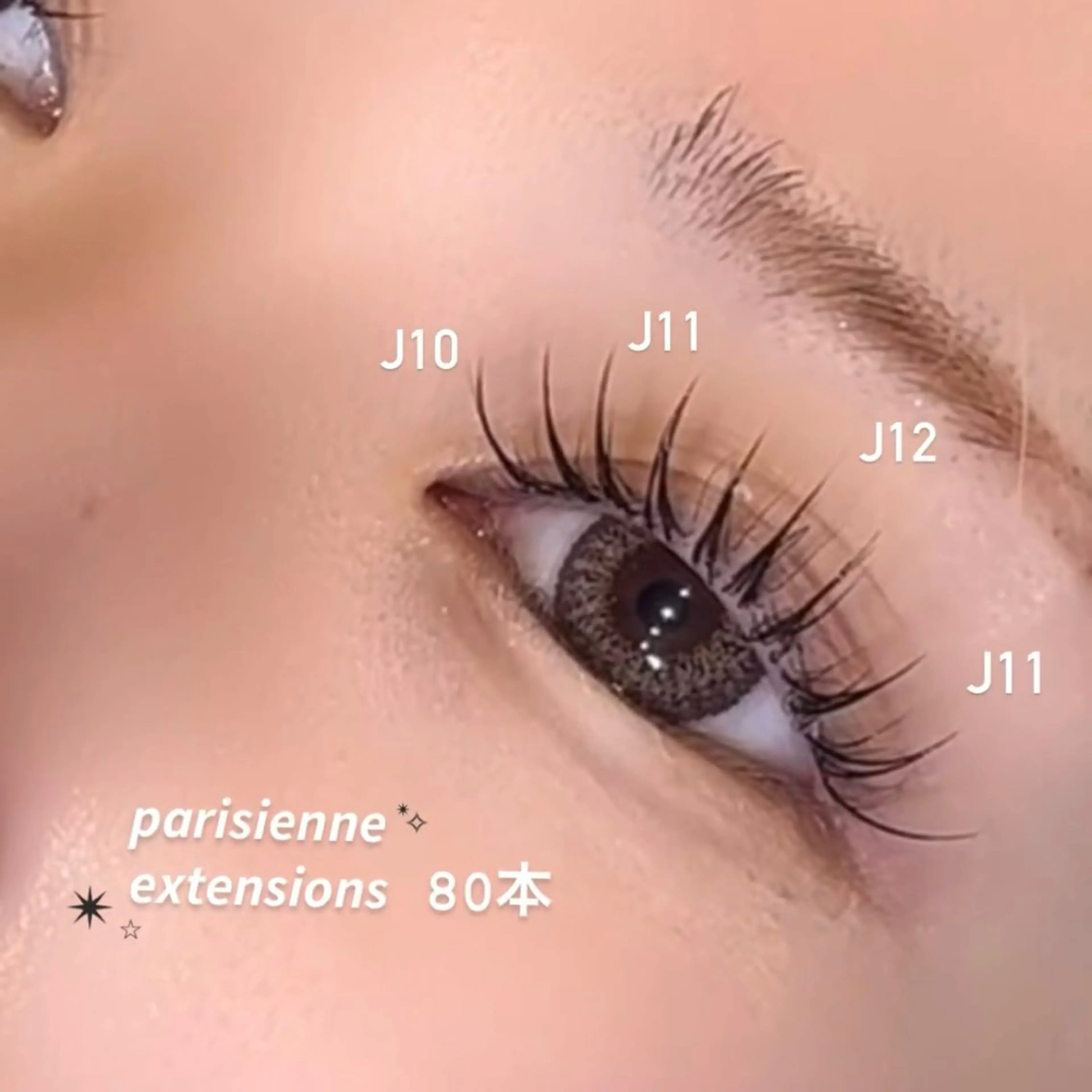 マツエク・マツパ eyelist syuriのマツエク・マツパデザイン