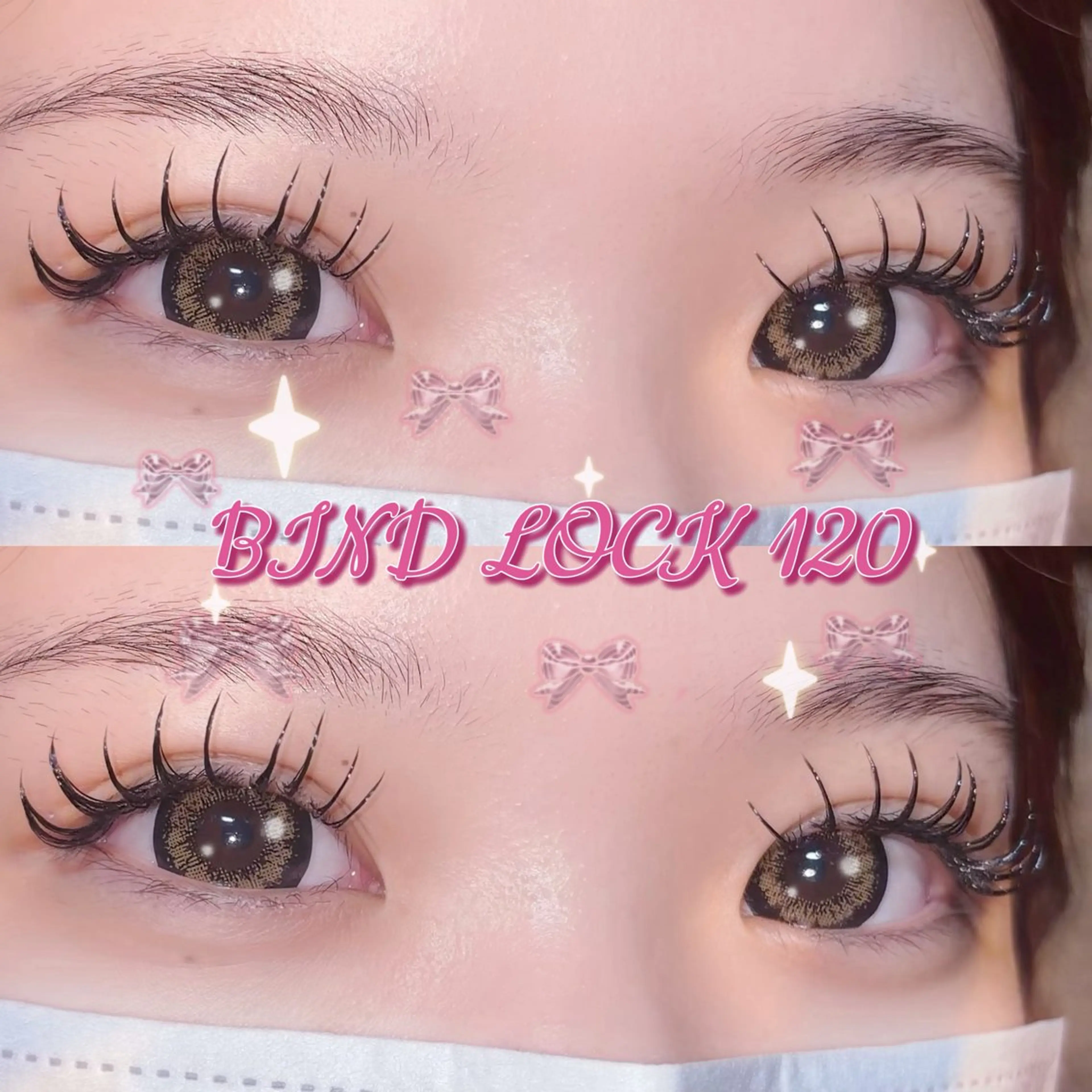 【当日限定❕📣】高持続バインドロック100~120束の写真
