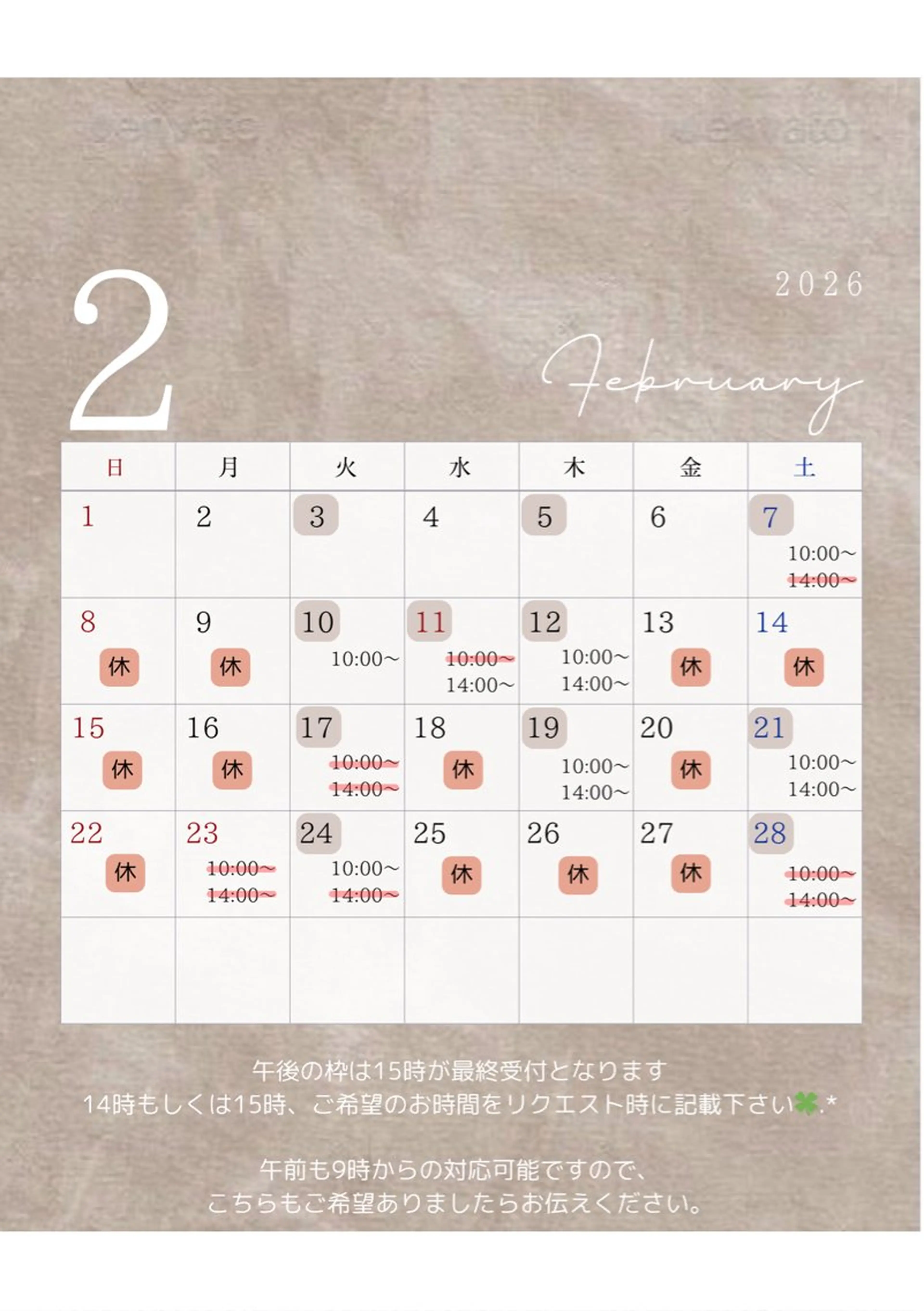 ネイル Tiny Glowのネイルデザイン