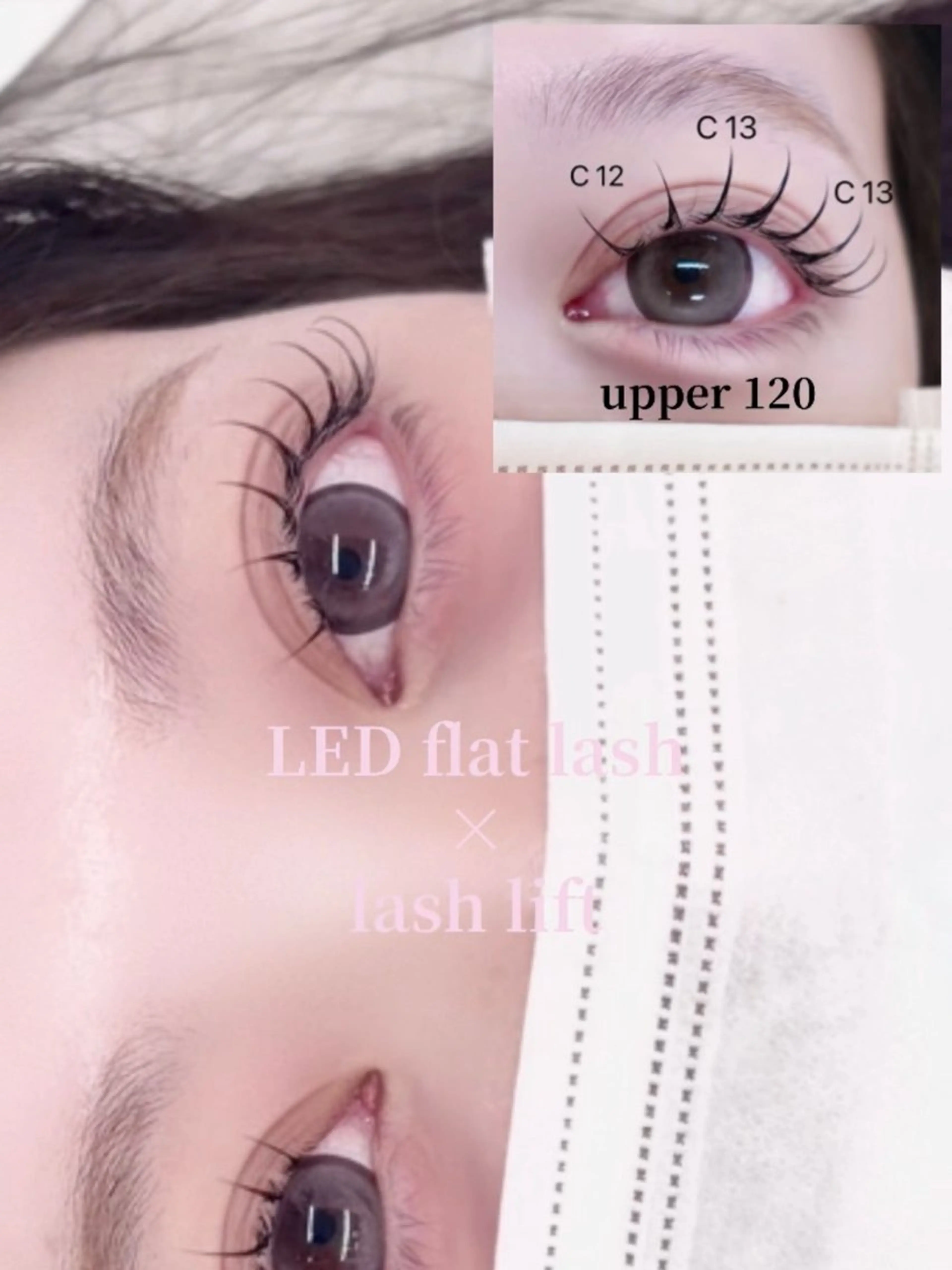 マツエク・マツパ 束感まつ毛 フラットラッシュ 韓国風マツエク パリジェンヌラッシュリフト まつげパーマ AIRI🌸【梅田】 マツエク/パリエクのマツエク・マツパデザイン
